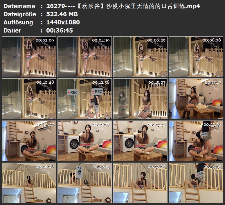 26279----【欢乐谷】沙漠小院里无情的的口舌训练.jpg
