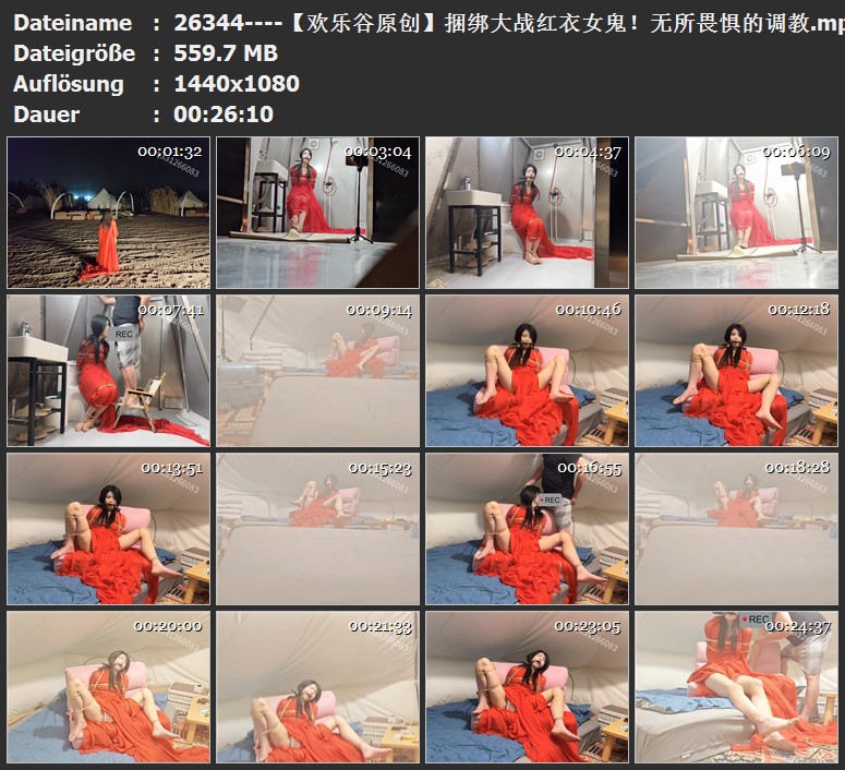 26344----【欢乐谷原创】捆绑大战红衣女鬼！无所畏惧的调教.jpg