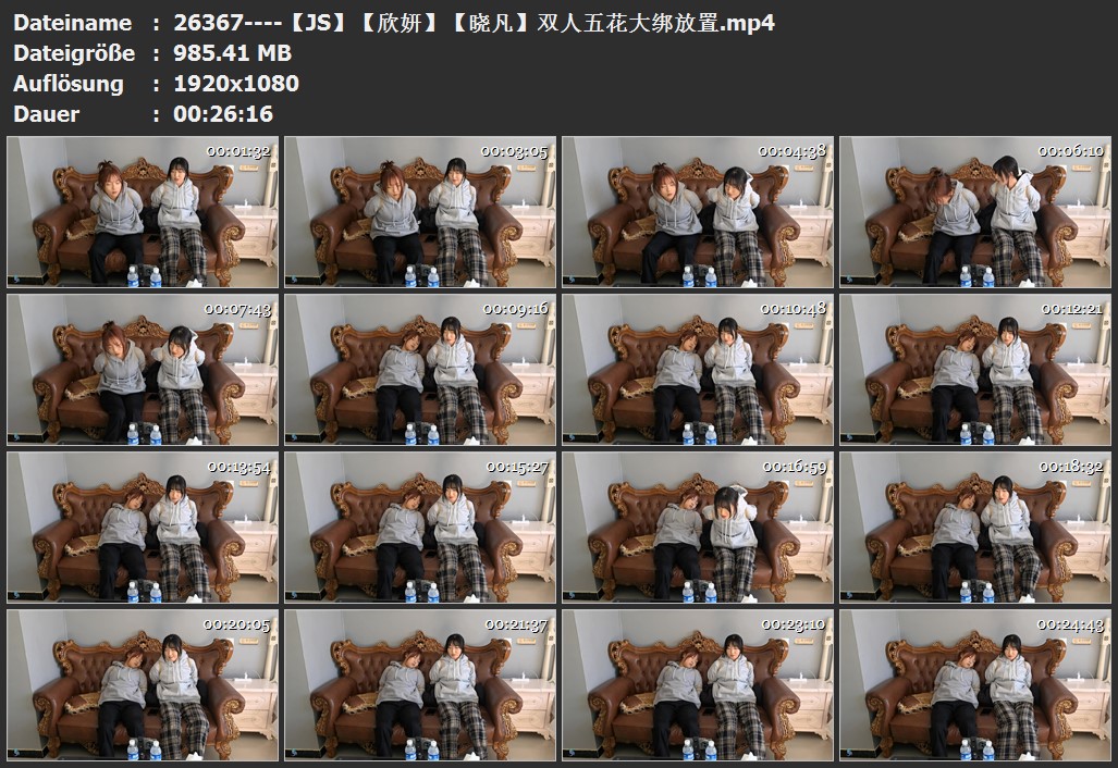 26367----【JS】【欣妍】【晓凡】双人五花大绑放置.jpg