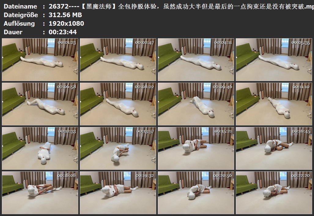 26372----【黑魔法师】全包挣脱体验，虽然成功大半但是最后的一点拘束还是没有被突破.jpg