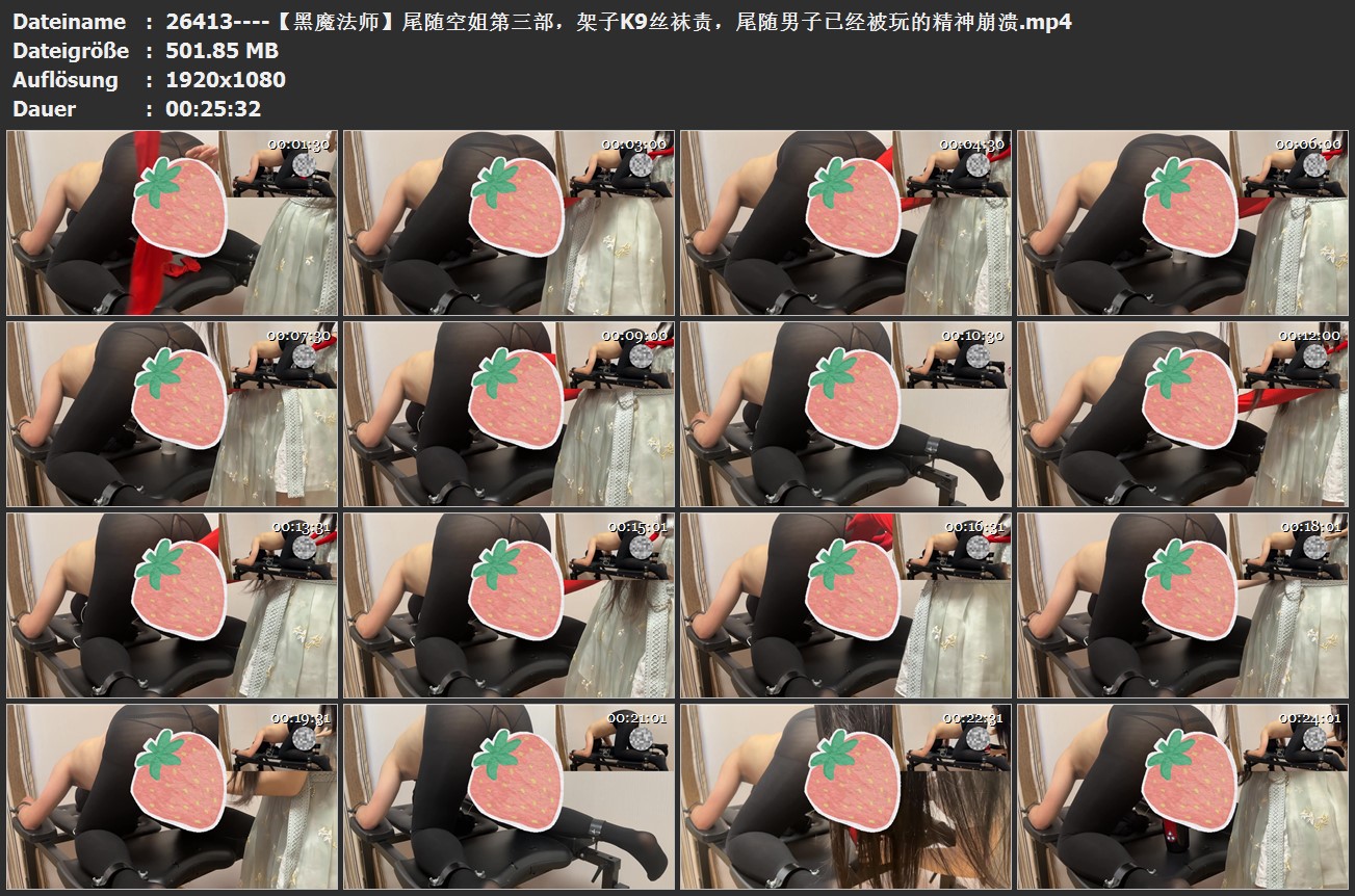 26413----【黑魔法师】尾随空姐第三部，架子K9丝袜责，尾随男子已经被玩的精神崩溃.jpg