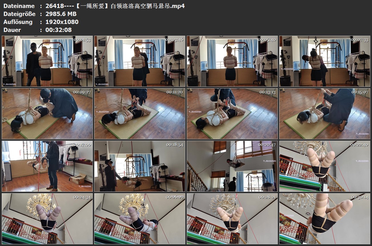 26418----【一绳所爱】白领洛洛高空驷马悬吊.jpg
