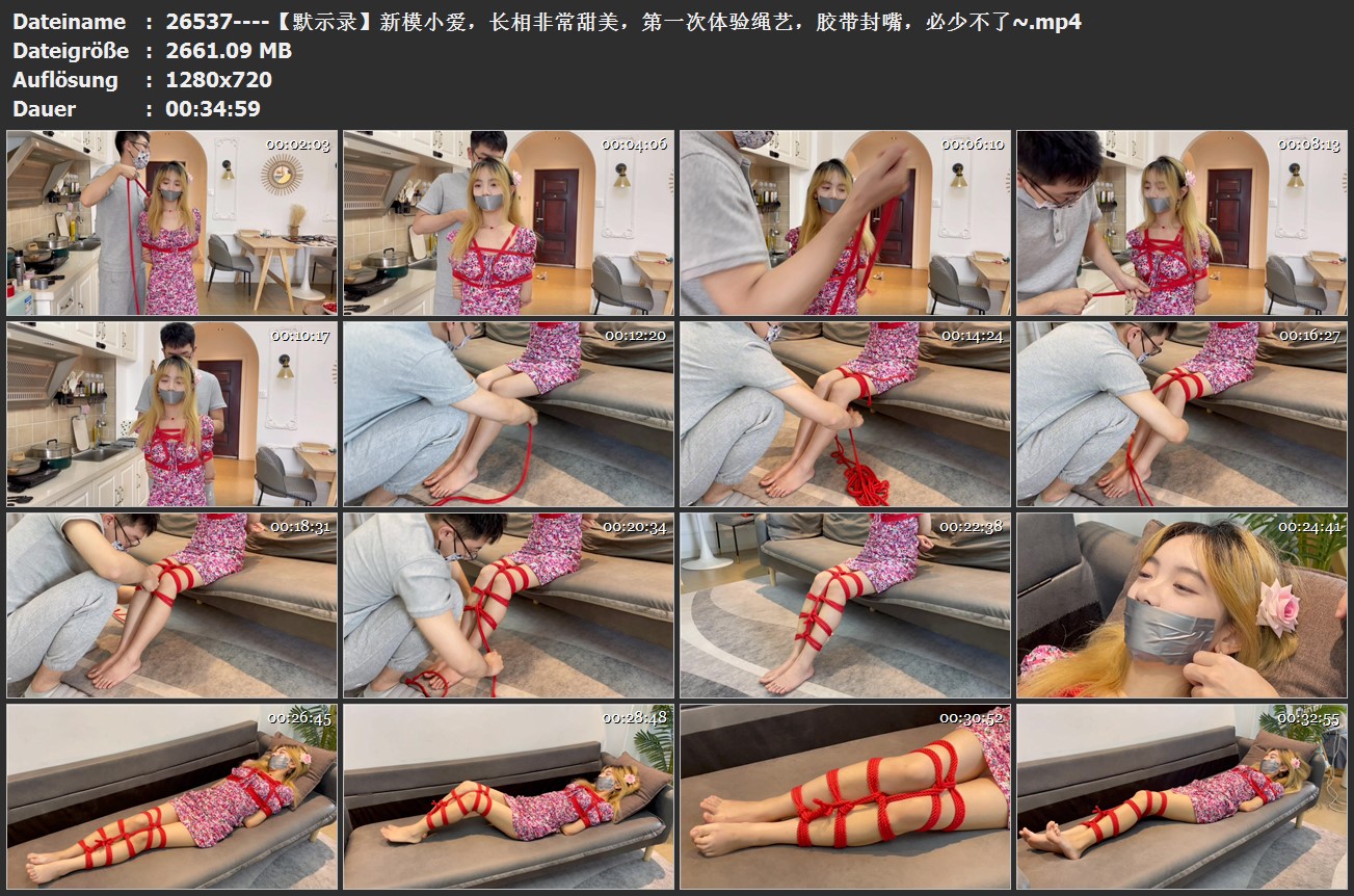 26537----【默示录】新模小爱，长相非常甜美，第一次体验绳艺，胶带封嘴，必少不了~.jpg