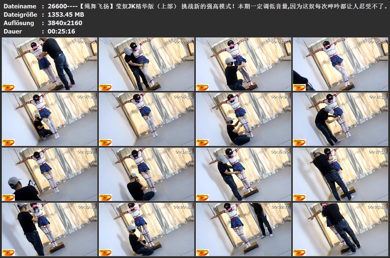 26600----【绳舞飞扬】莹奴JK精华版（上部） 挑战新的强高模式！本期一定调低音量,因.jpg