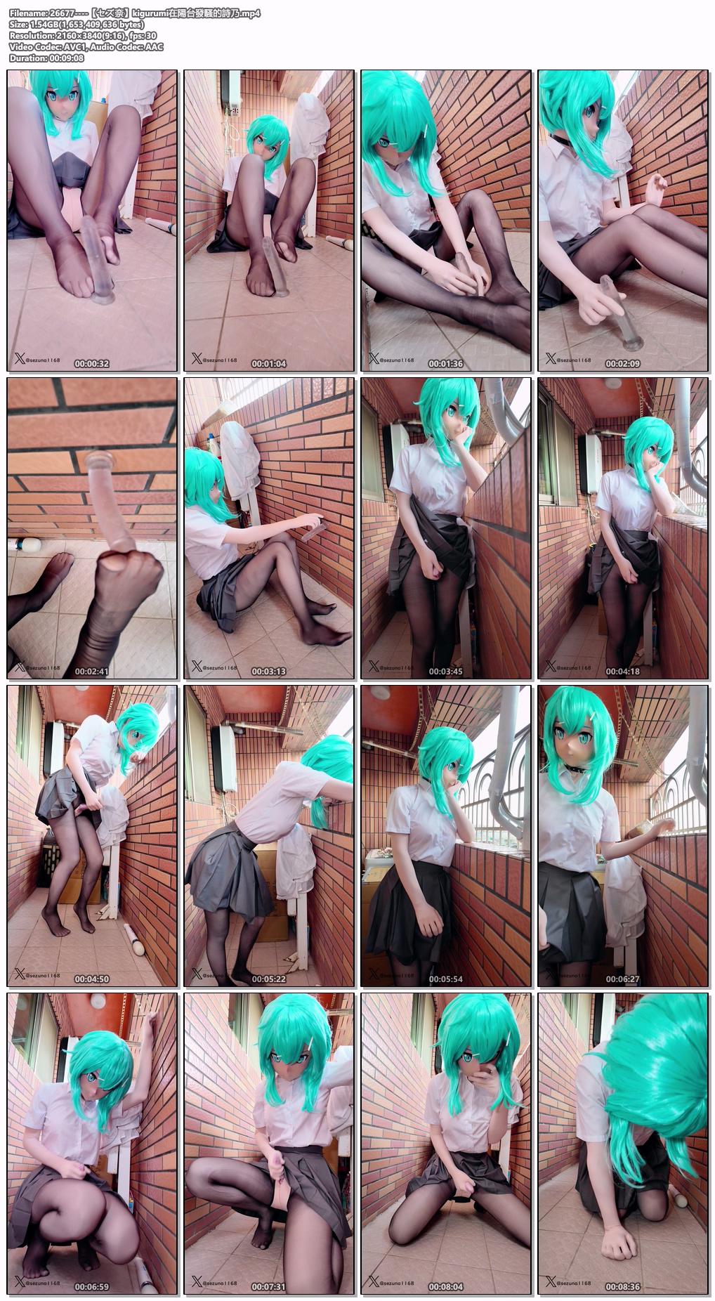 26677----【セズ奈】kigurumi在陽台發騷的詩乃.jpg