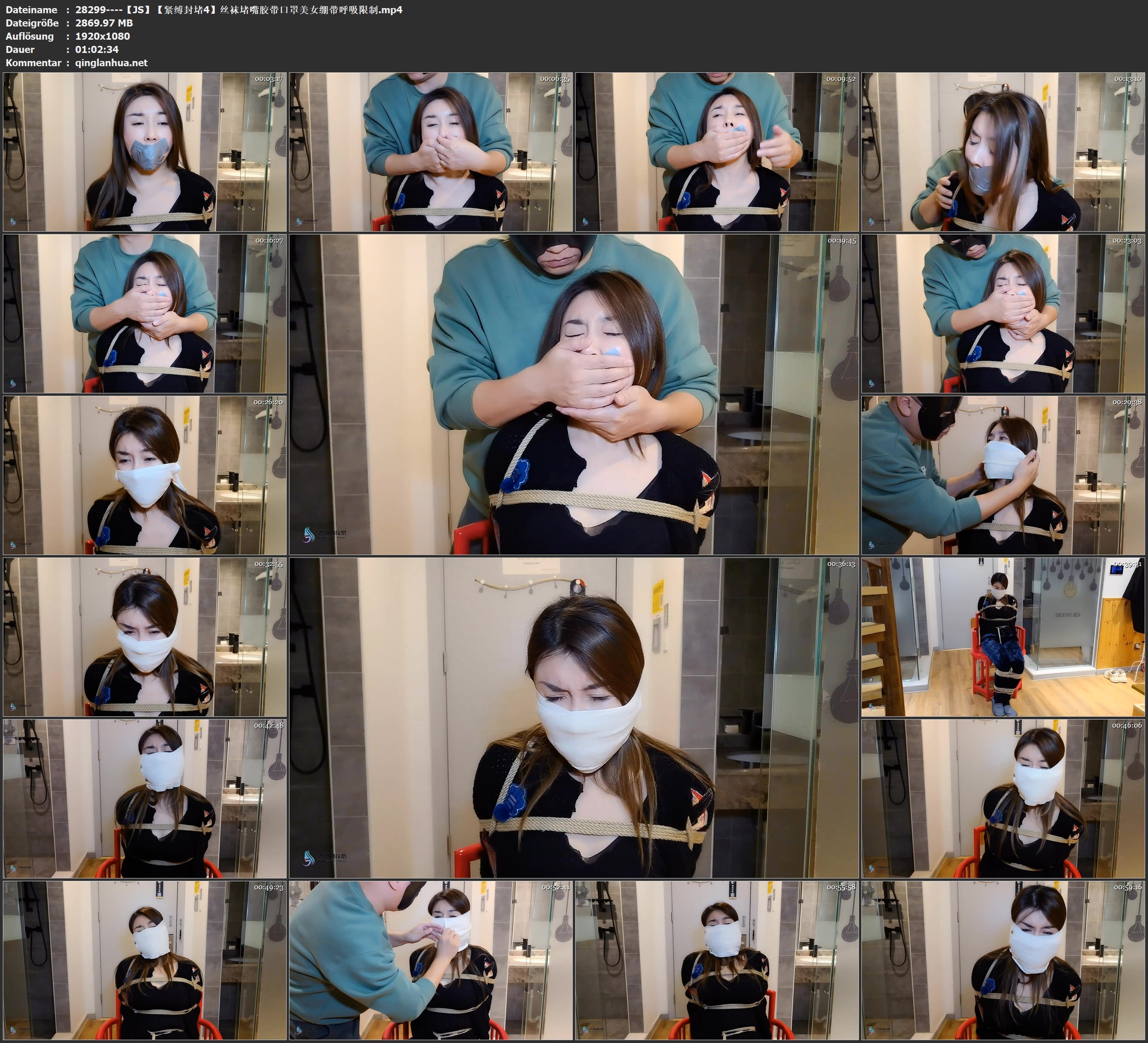28299----【JS】【紧缚封堵4】丝袜堵嘴胶带口罩美女绷带呼吸限制.jpg