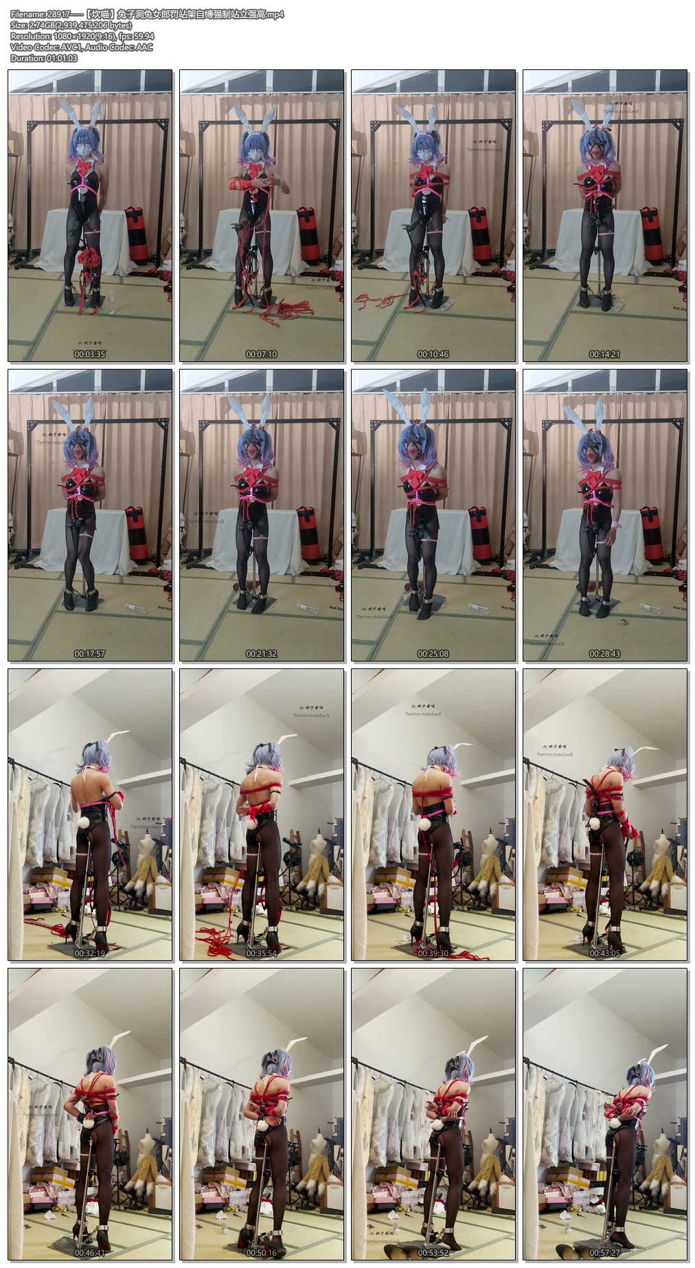28917----【坎喵】兔子洞兔女郎罚站架自缚强制站立强高.jpg