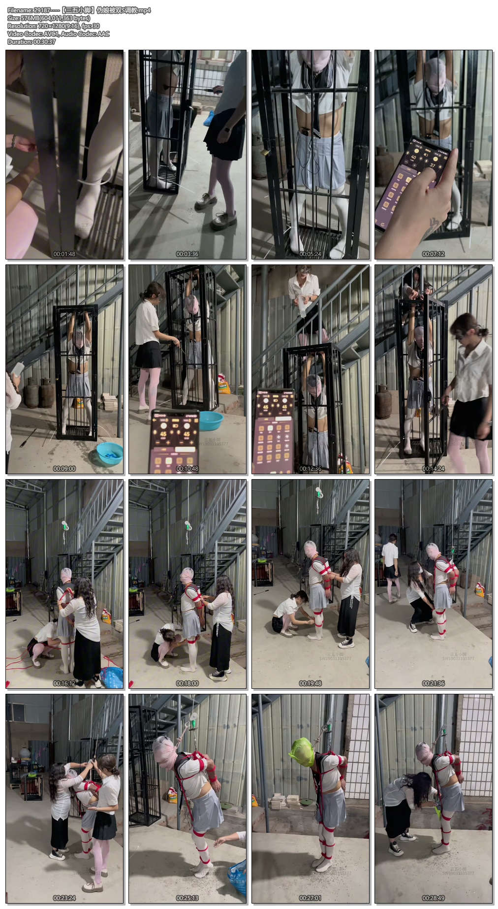 29187----【三五小脚】伪娘被双S调教.jpg