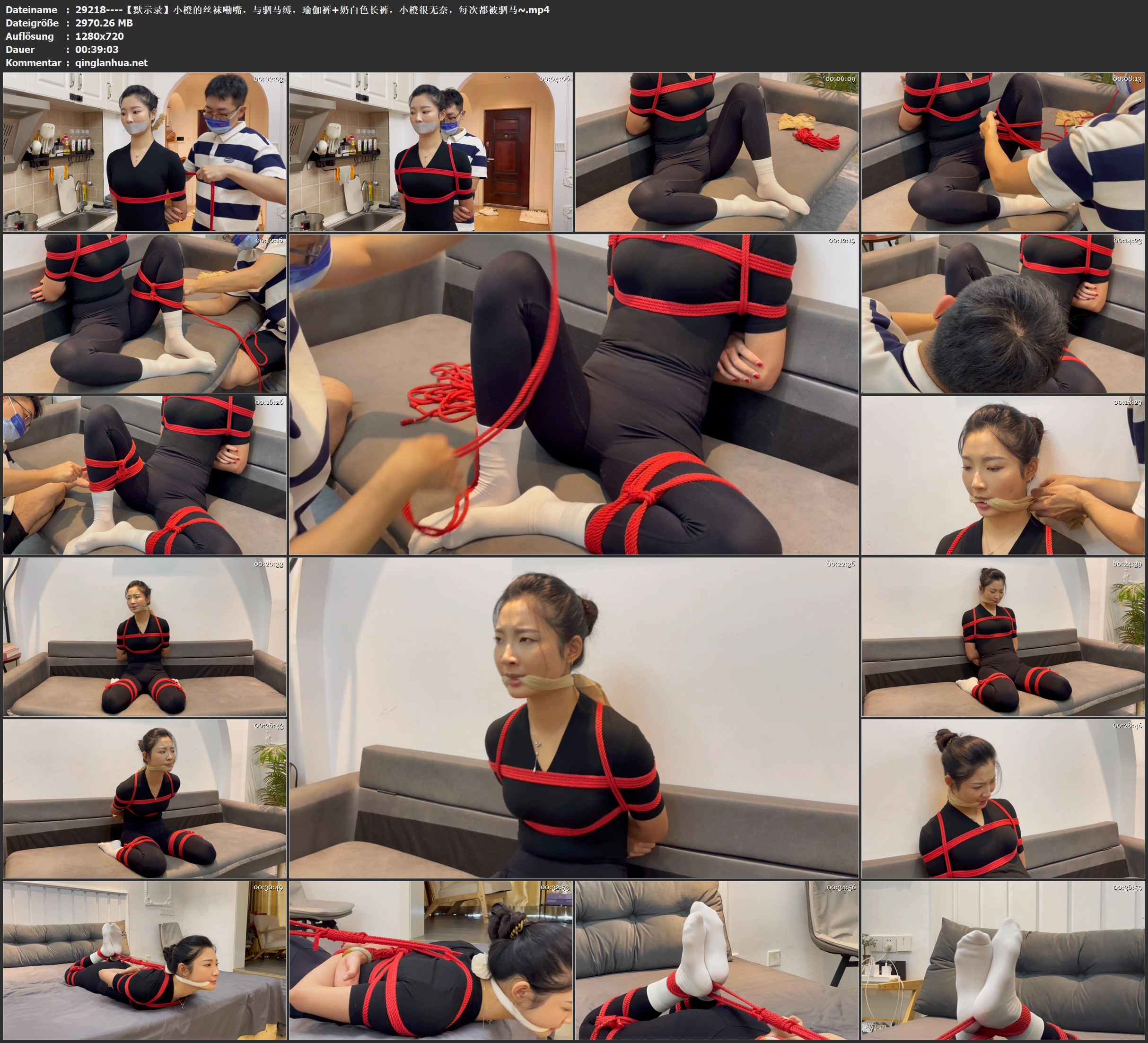 29218----【默示录】小橙的丝袜嘞嘴，与驷马缚，瑜伽裤 奶白色长裤，小橙很无奈，每次.jpg