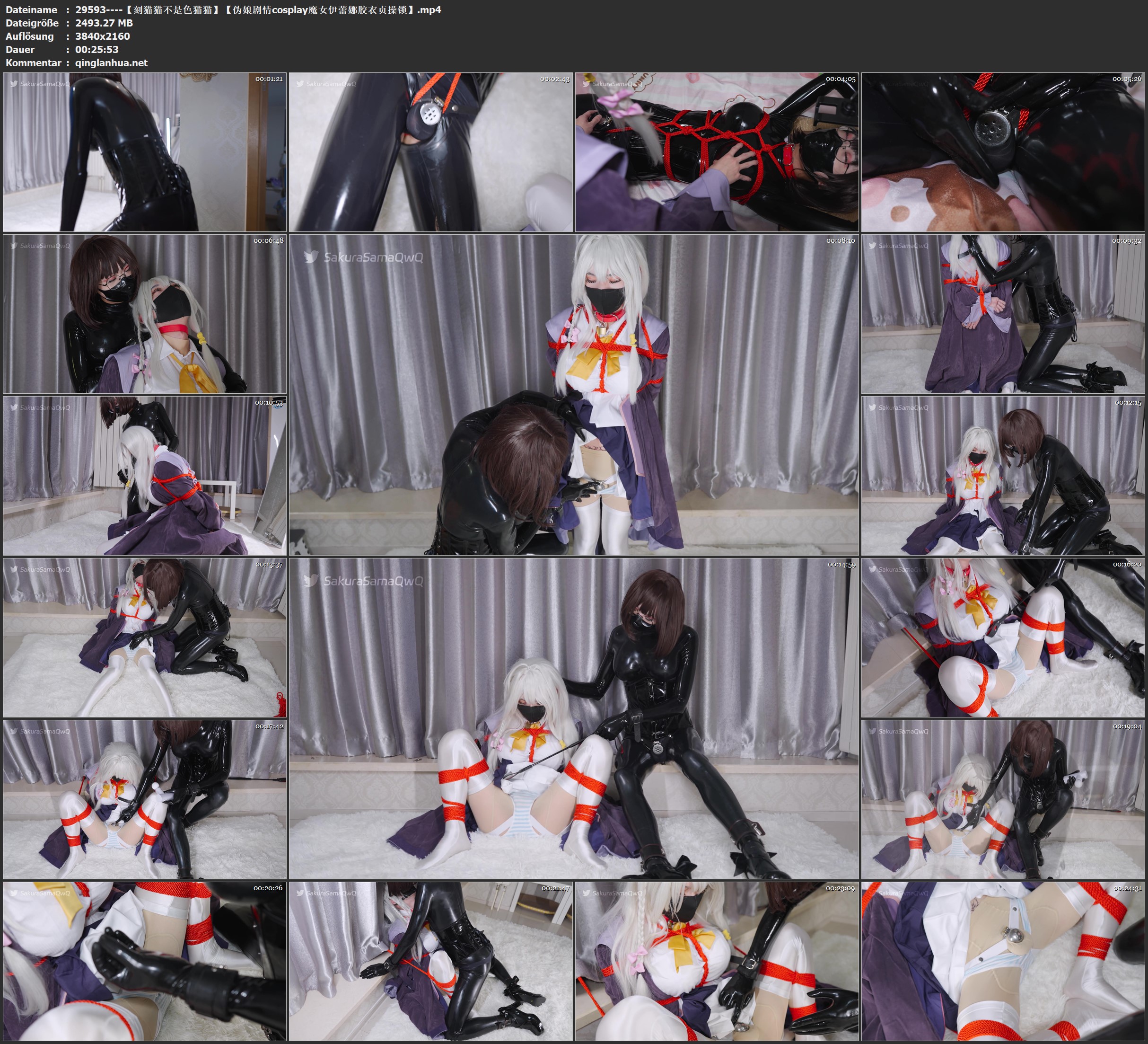29593----【刻猫猫不是色猫猫】【伪娘剧情cosplay魔女伊蕾娜胶衣贞操锁】.jpg