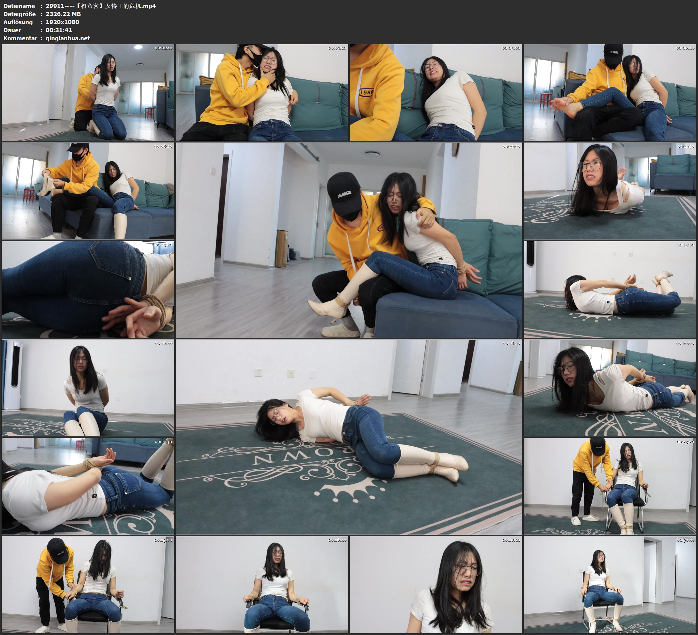 29911----【得意客】女特工的危机.jpg