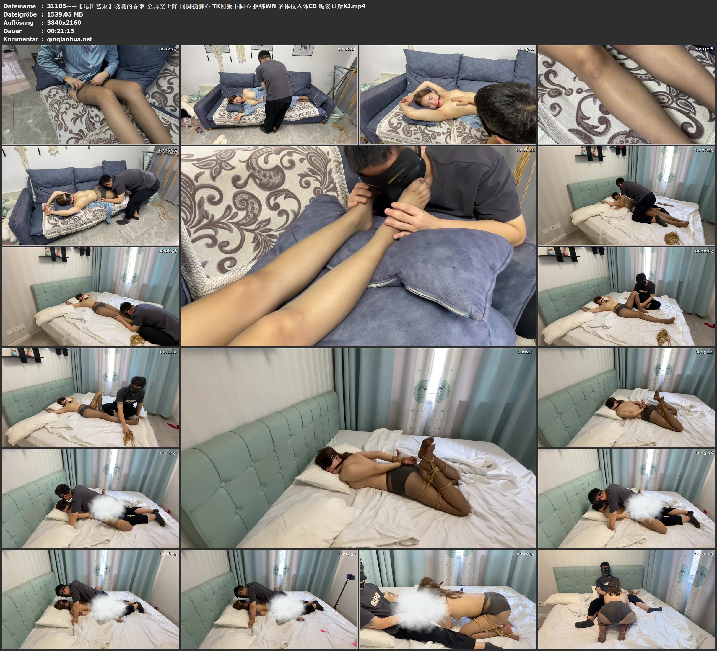 31105----【延江艺束】晓晓的春梦 全真空上阵 闻脚挠脚心 TK闻腋下脚心 捆绑WN 多体位.jpg