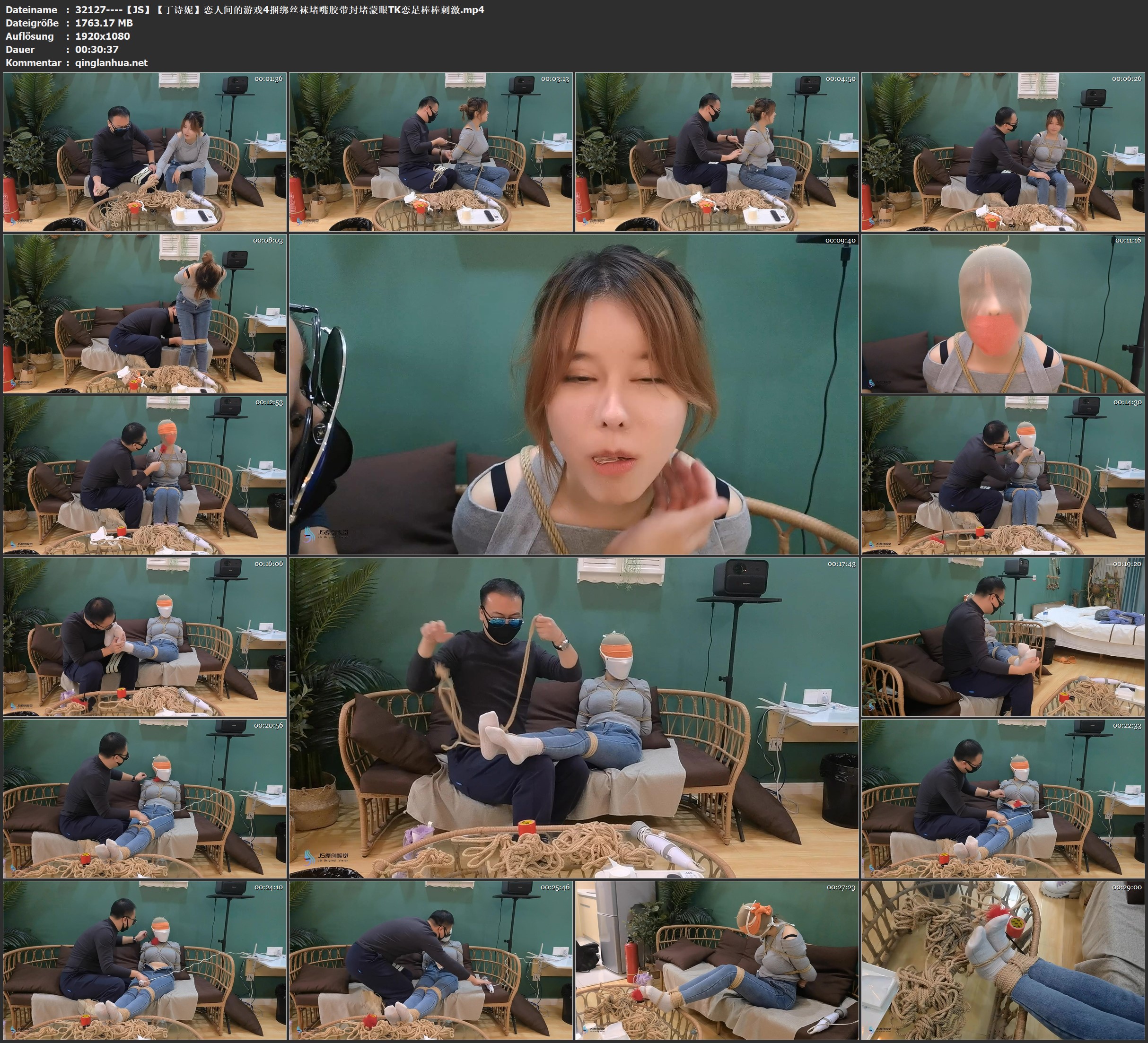 32127----【JS】【丁诗妮】恋人间的游戏4捆绑丝袜堵嘴胶带封堵蒙眼TK恋足棒棒刺激.jpg