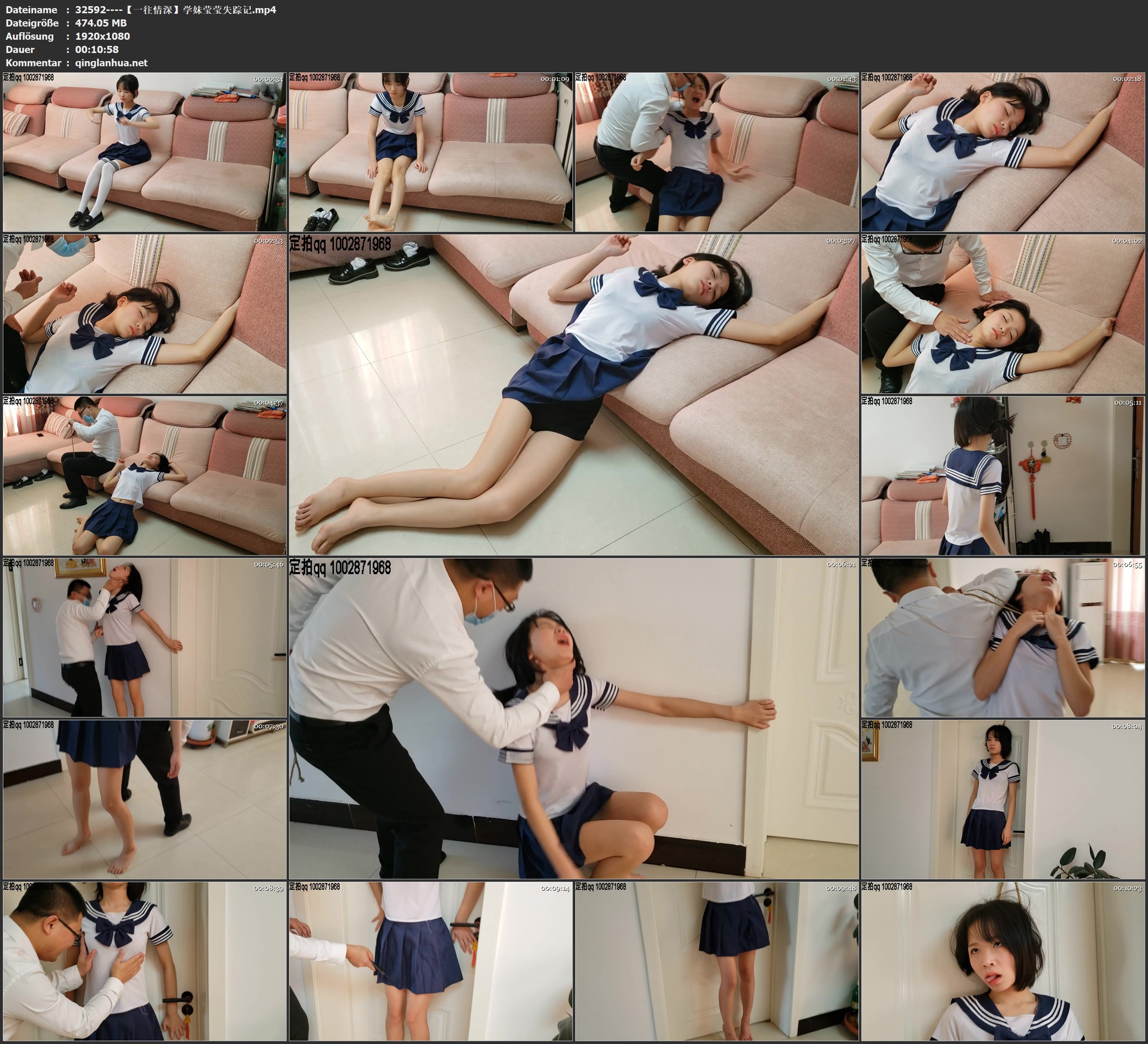 32592----【一往情深】学妹莹莹失踪记.jpg