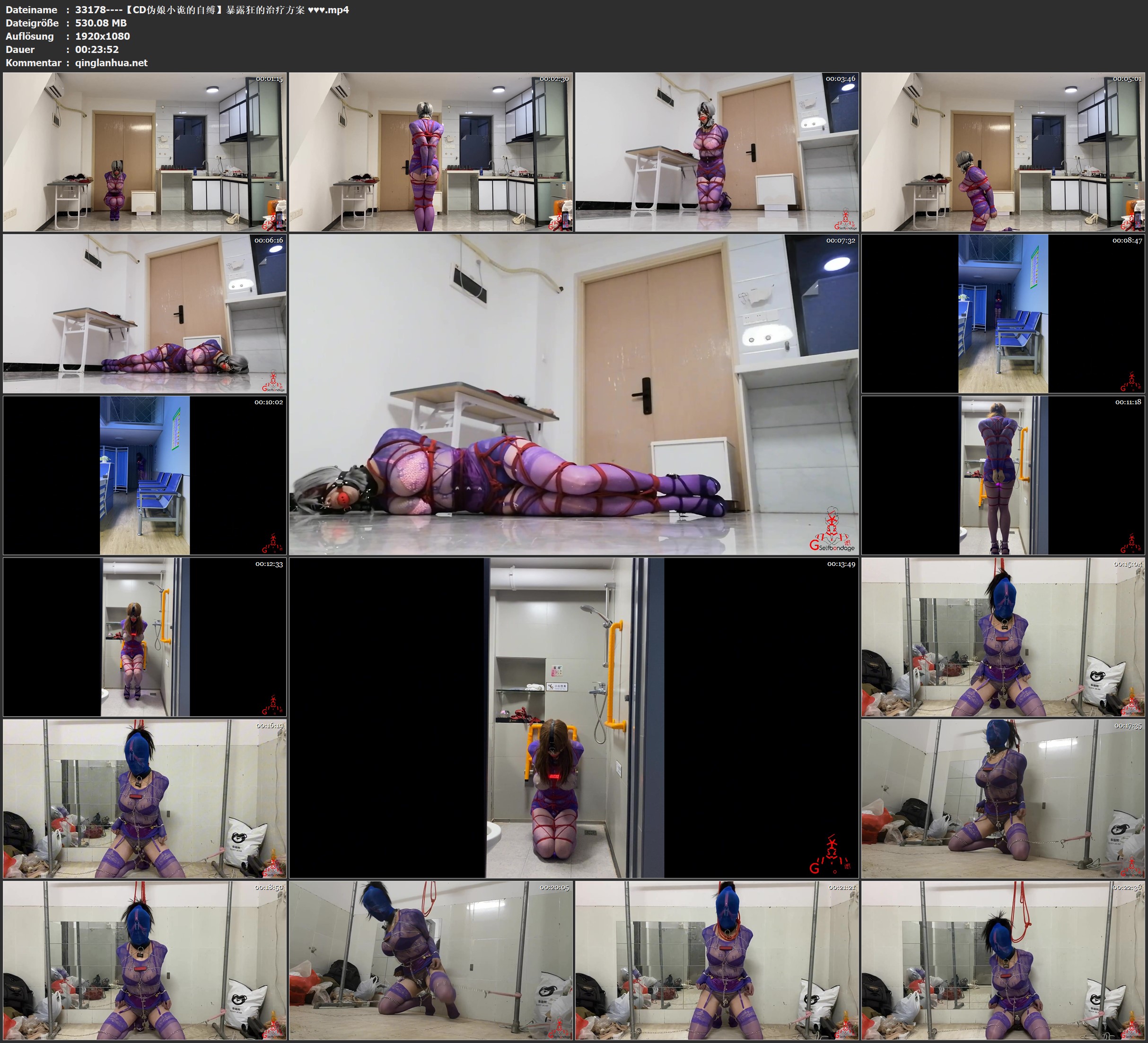 33178----【CD伪娘小诡的自缚】暴露狂的治疗方案 ♥♥♥.jpg