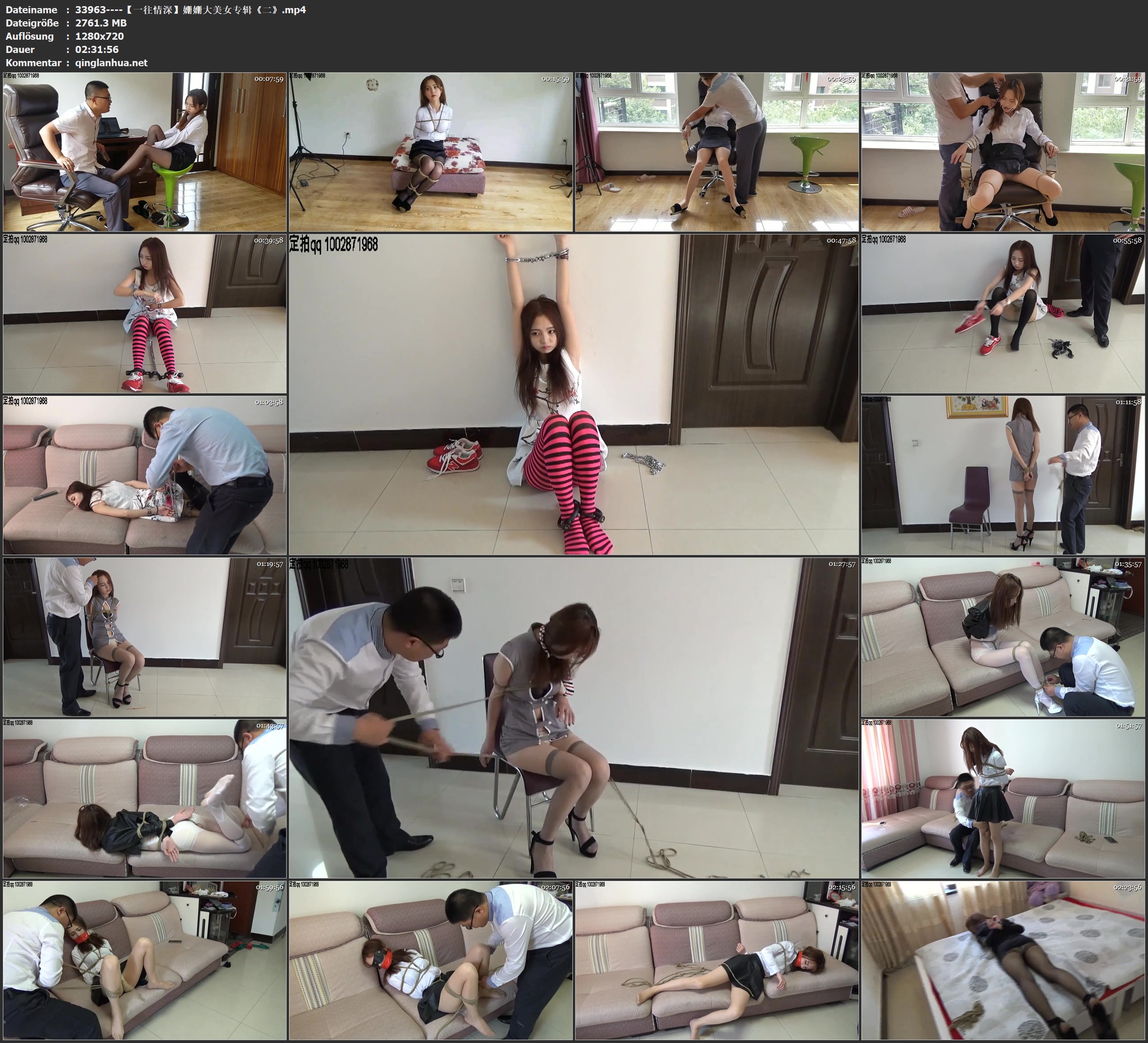 33963----【一往情深】姗姗大美女专辑《二》.jpg