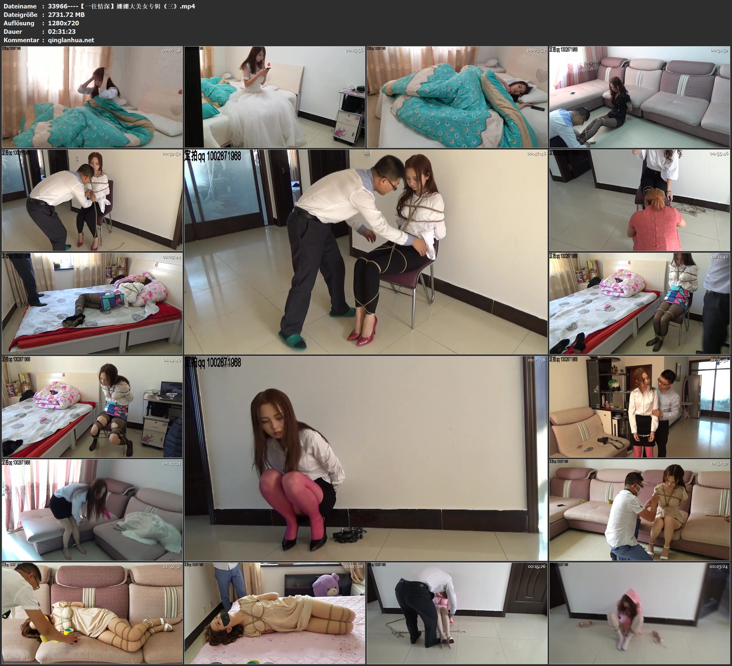 33966----【一往情深】姗姗大美女专辑《三》.jpg