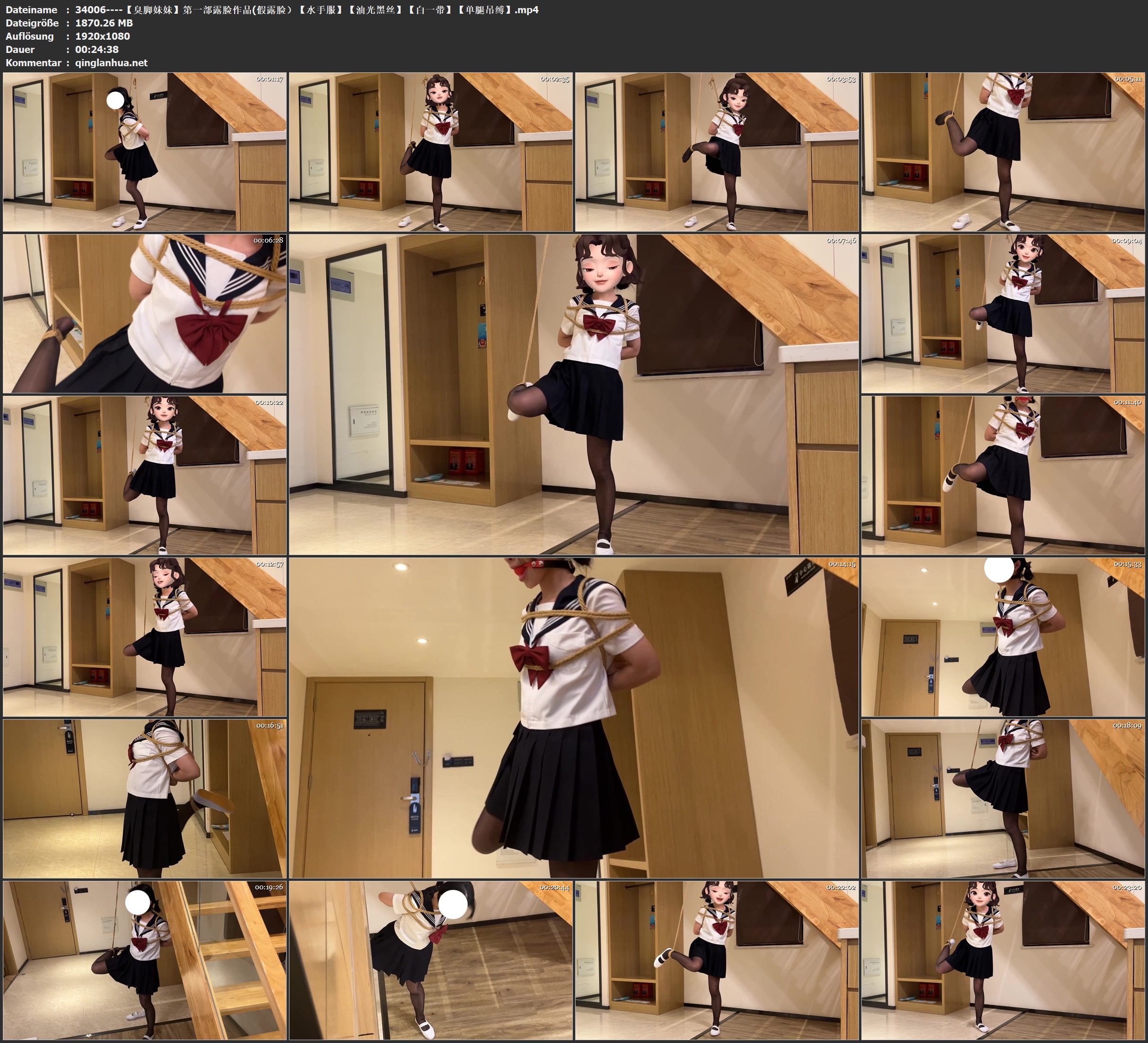 34006----【臭脚妹妹】第一部露脸作品(假露脸）【水手服】【油光黑丝】【白一带】【单.jpg
