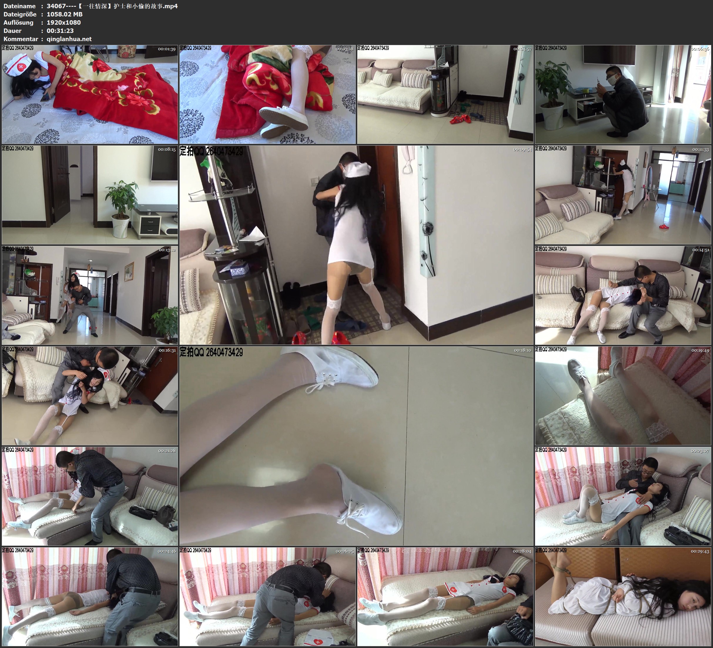 34067----【一往情深】护士和小偷的故事.jpg