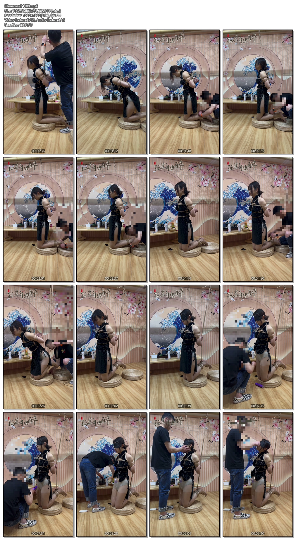 34108----【孤影独醉】约绑肉丝小姐姐（第二弹）.jpg