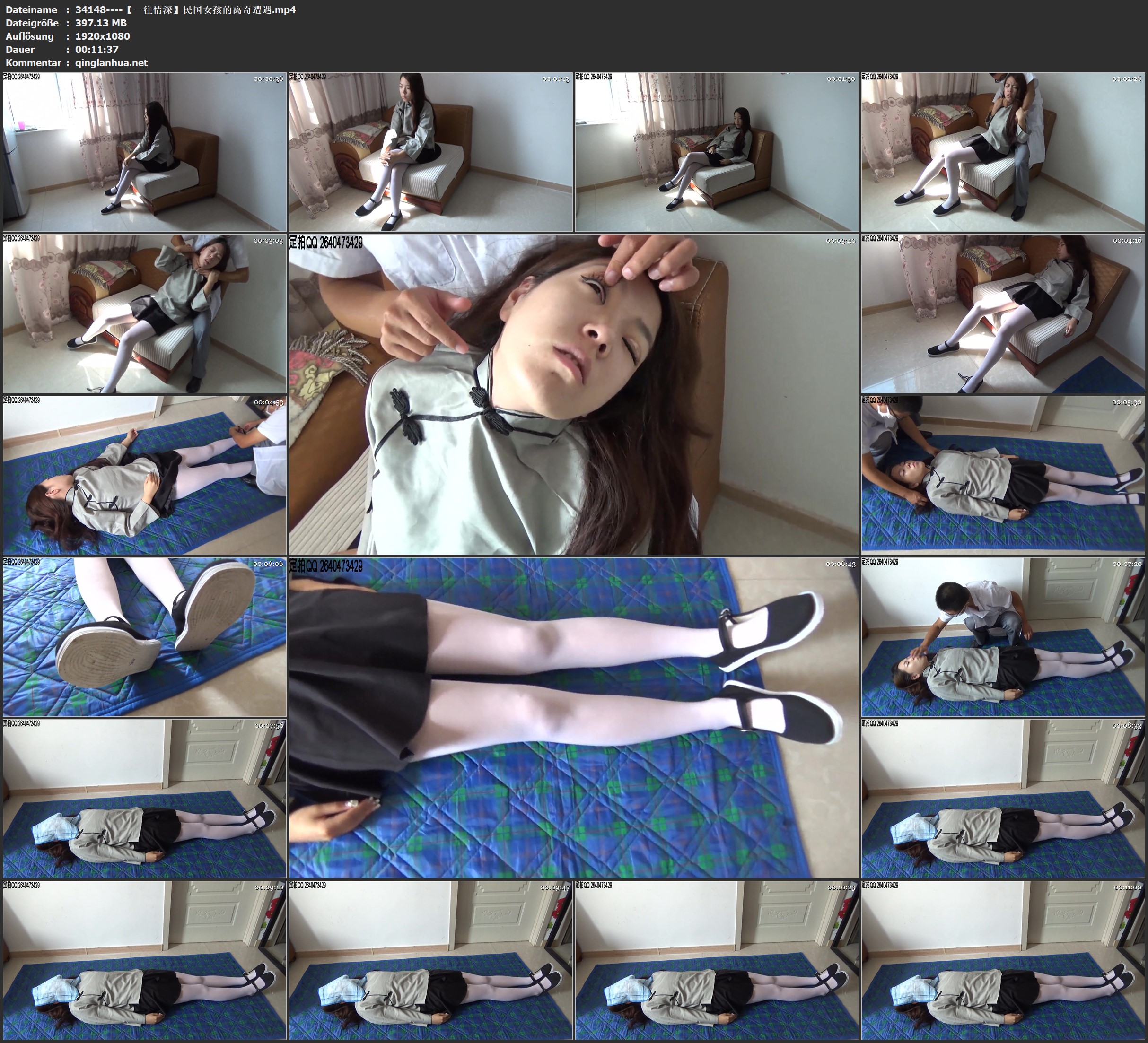 34148----【一往情深】民国女孩的离奇遭遇.jpg