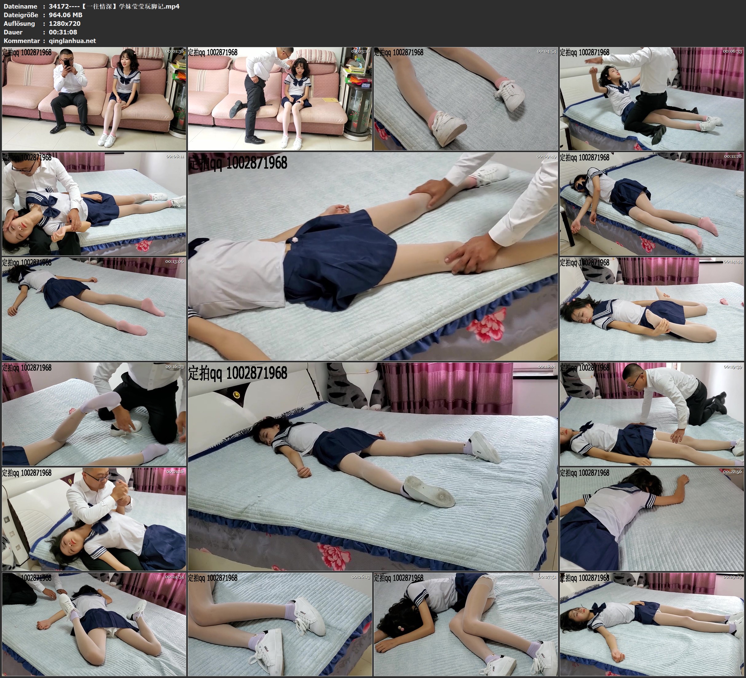 34172----【一往情深】学妹莹莹玩脚记.jpg