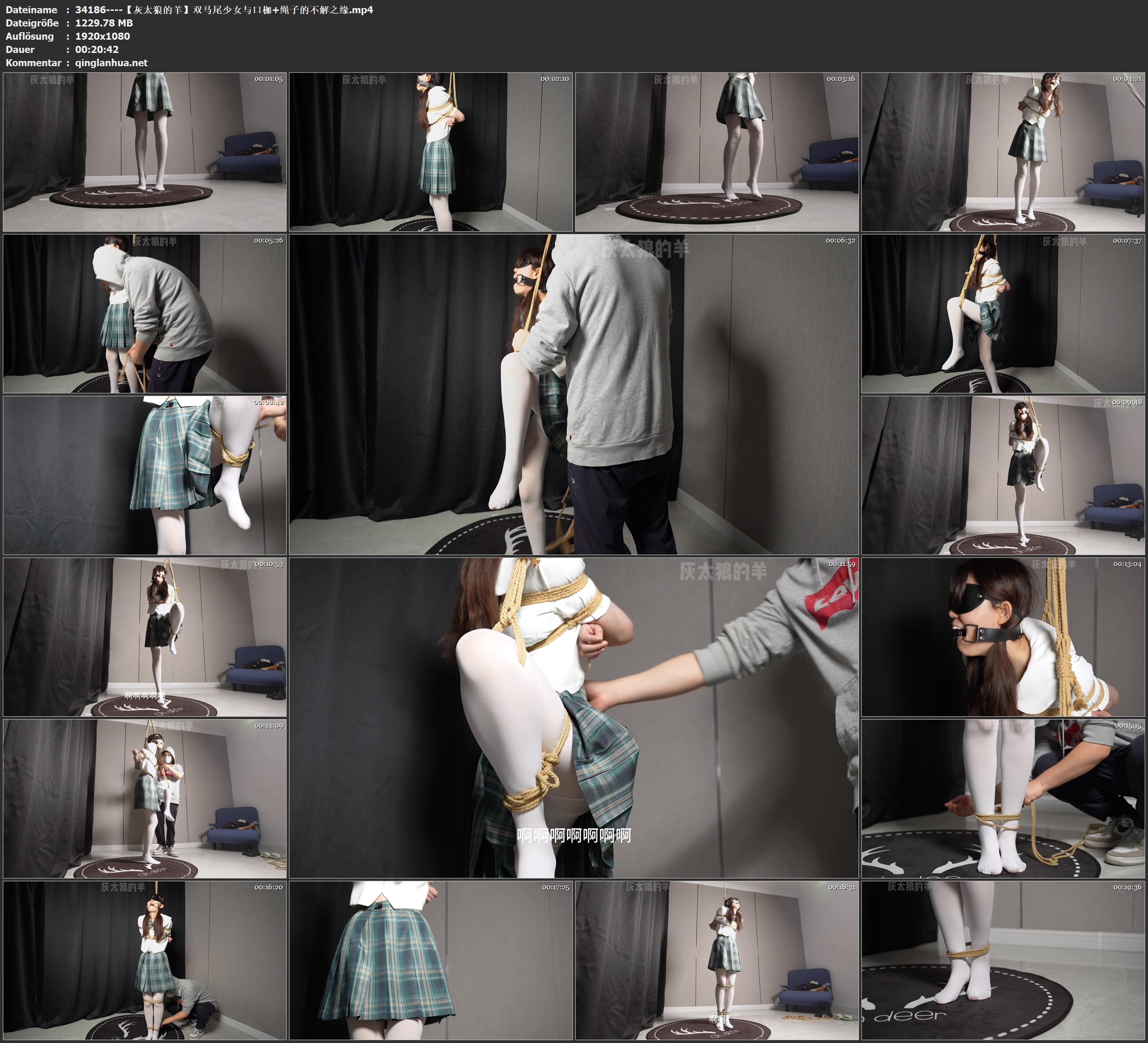 34186----【灰太狼的羊】双马尾少女与口枷 绳子的不解之缘.jpg