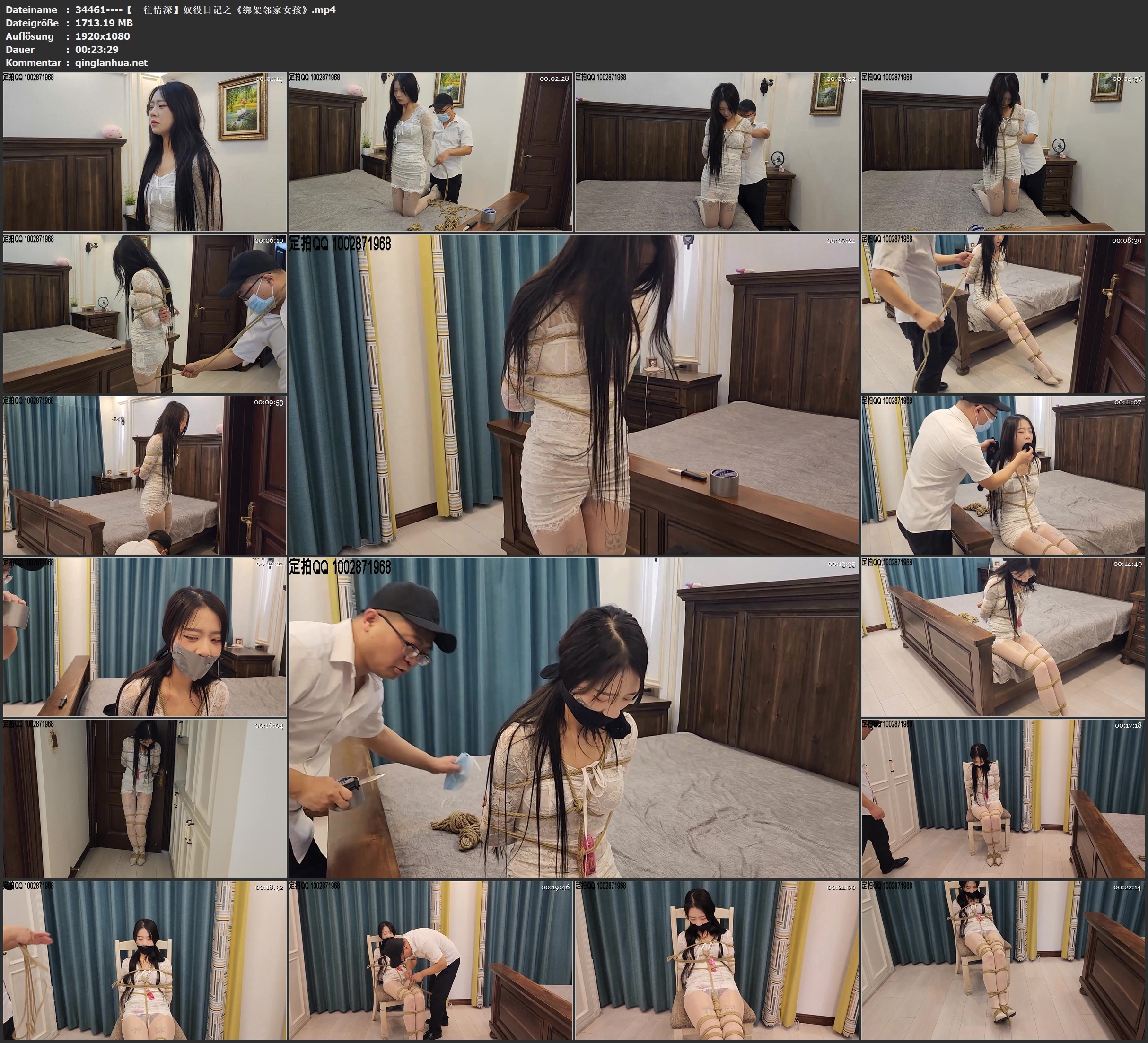 34461----【一往情深】奴役日记之《绑架邻家女孩》.jpg