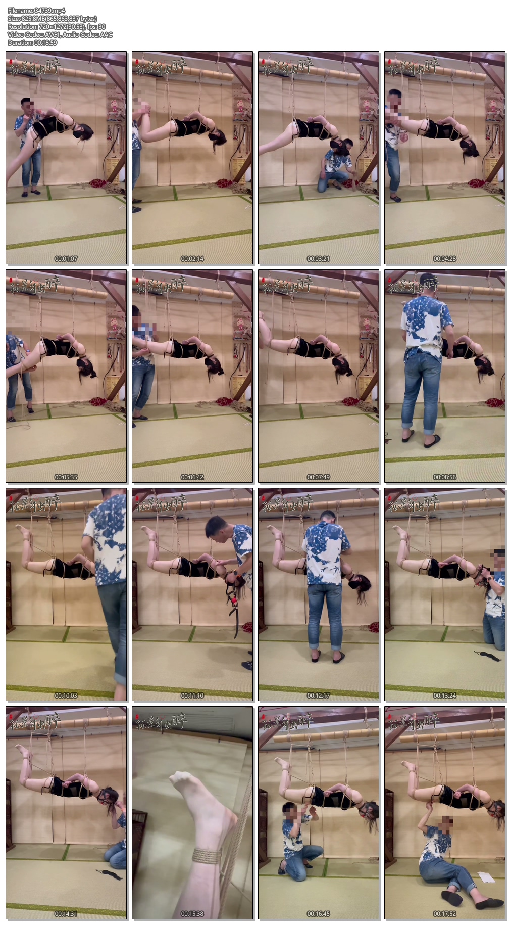 34739----【孤影独醉】吊起来玩弄.jpg