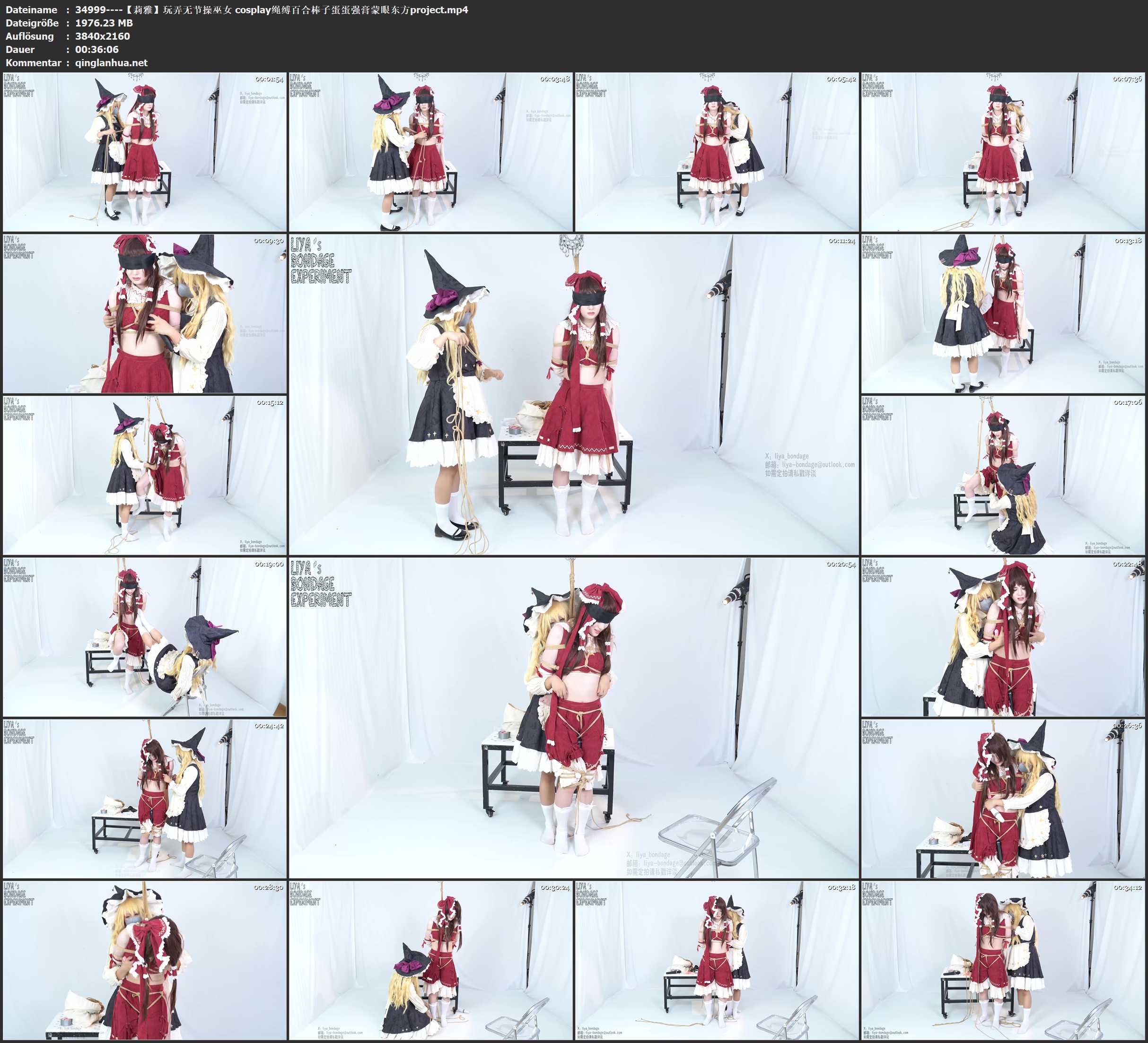 34999----【莉雅】玩弄无节操巫女 cosplay绳缚百合棒子蛋蛋强膏蒙眼东方project.jpg