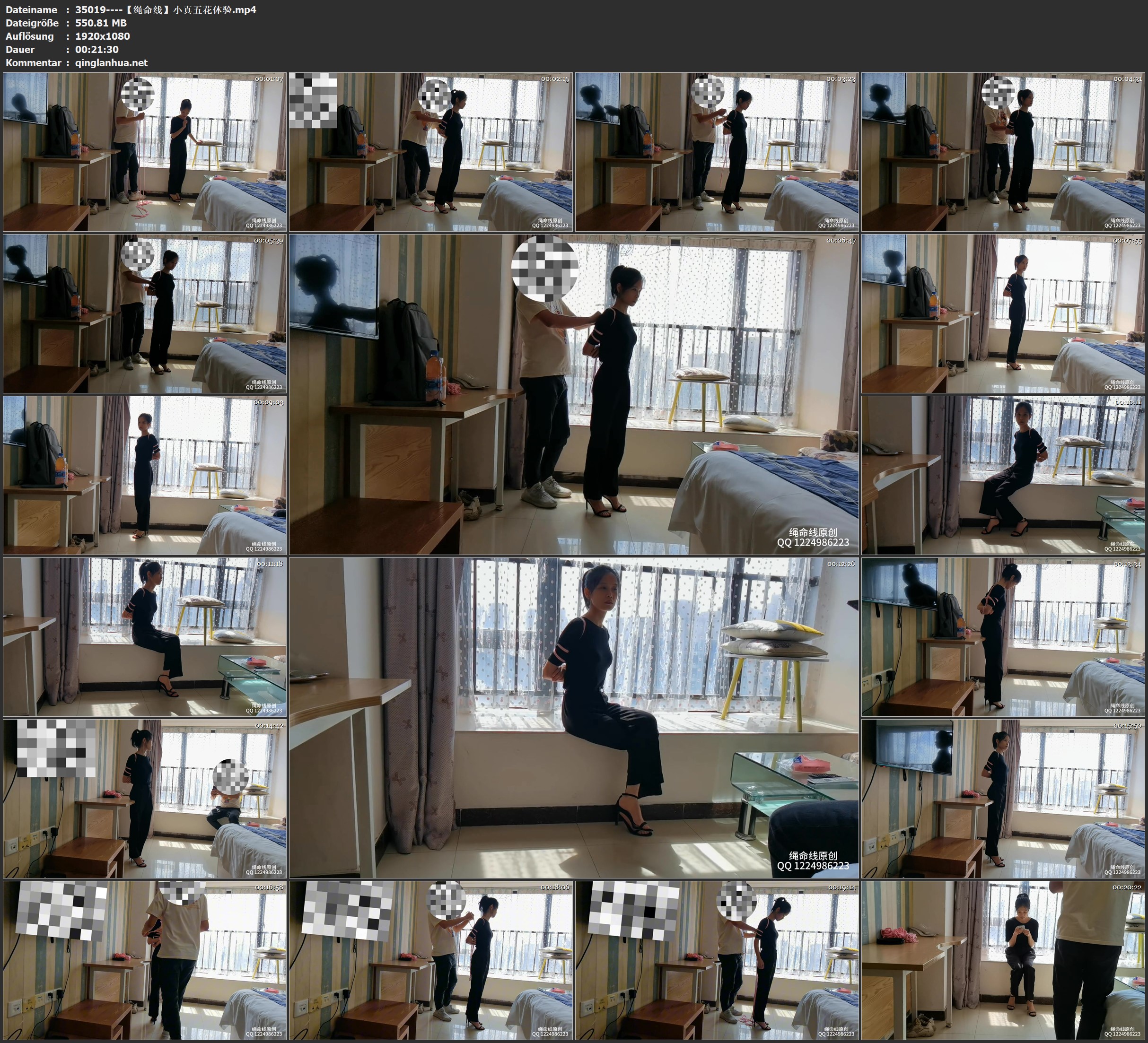 35019----【绳命线】小真五花体验.jpg