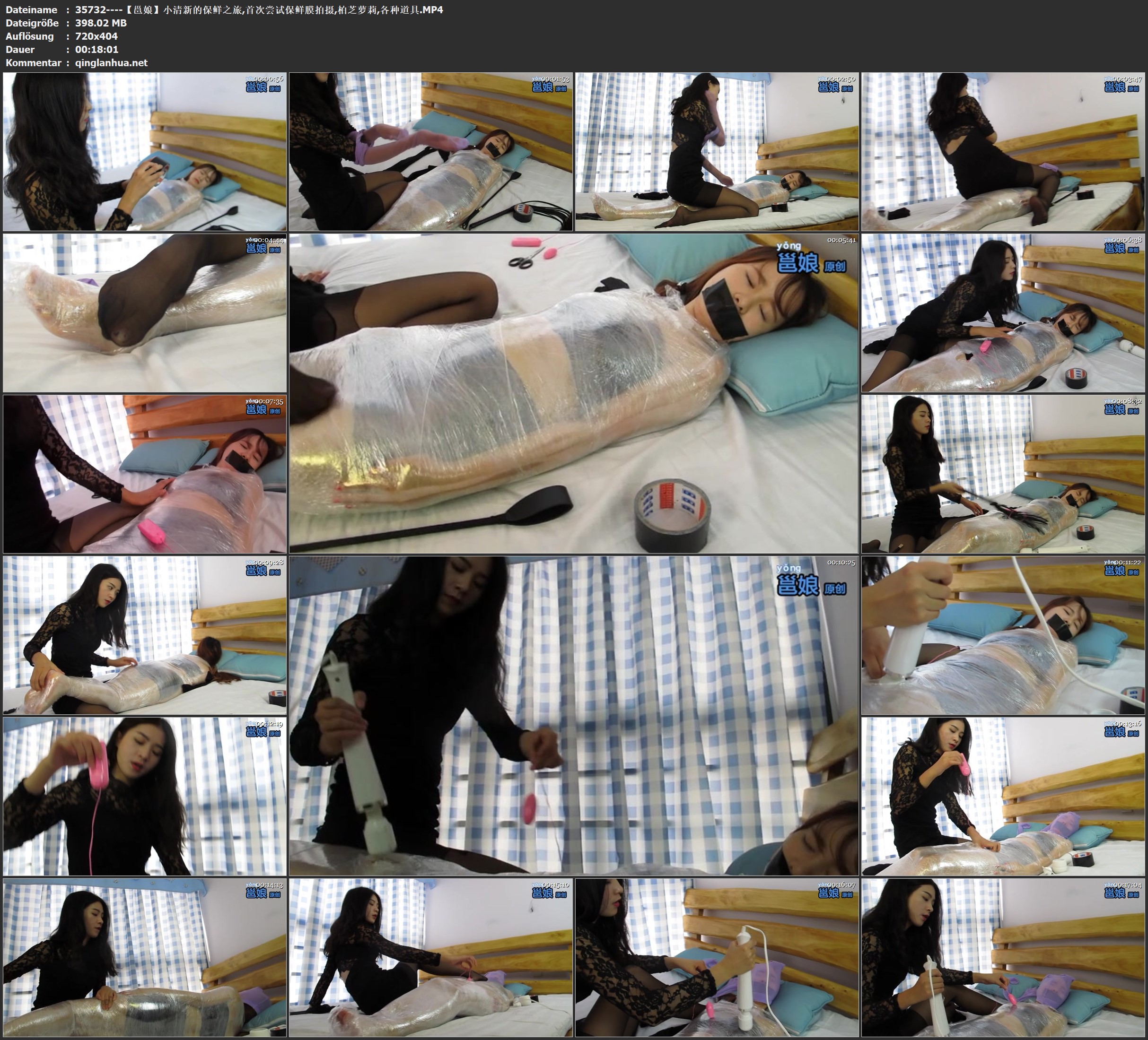 35732----【邕娘】小清新的保鲜之旅,首次尝试保鲜膜拍摄,柏芝萝莉,各种道具.jpg