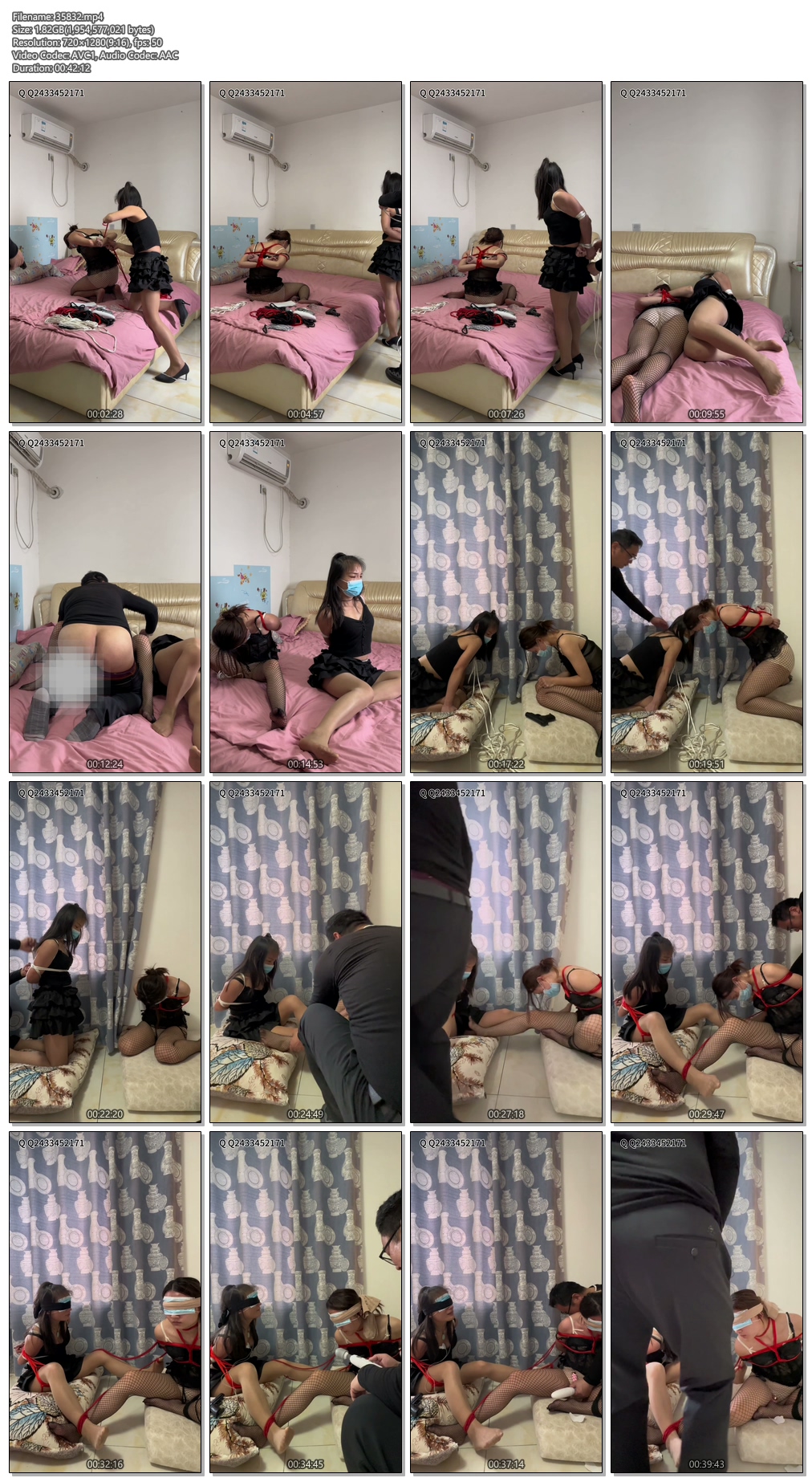 35832----【束龙缚凤】我的房东是色坯，收藏版.jpg