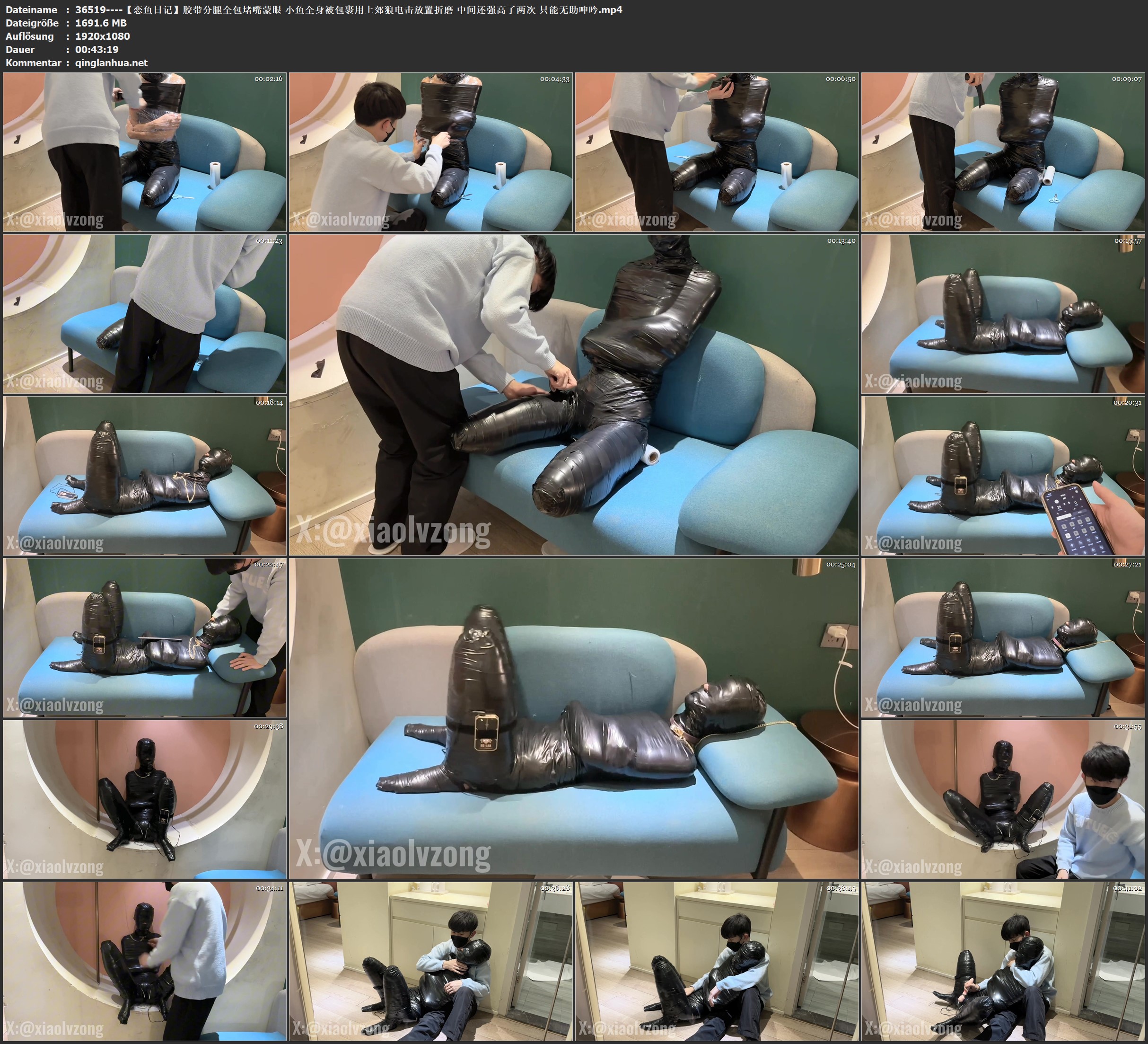 36519----【恋鱼日记】胶带分腿全包堵嘴蒙眼 小鱼全身被包裹用上郊狼电击放置折磨 中.jpg