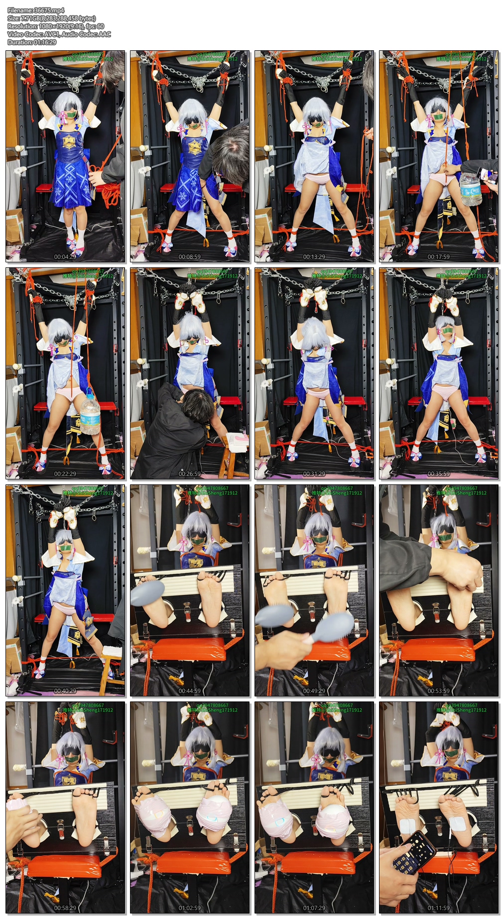 36675----【时绳（生）】神里绫华cos，蛋蛋加内置玩具，水桶吊，股绳吊，足枷加各种道.jpg
