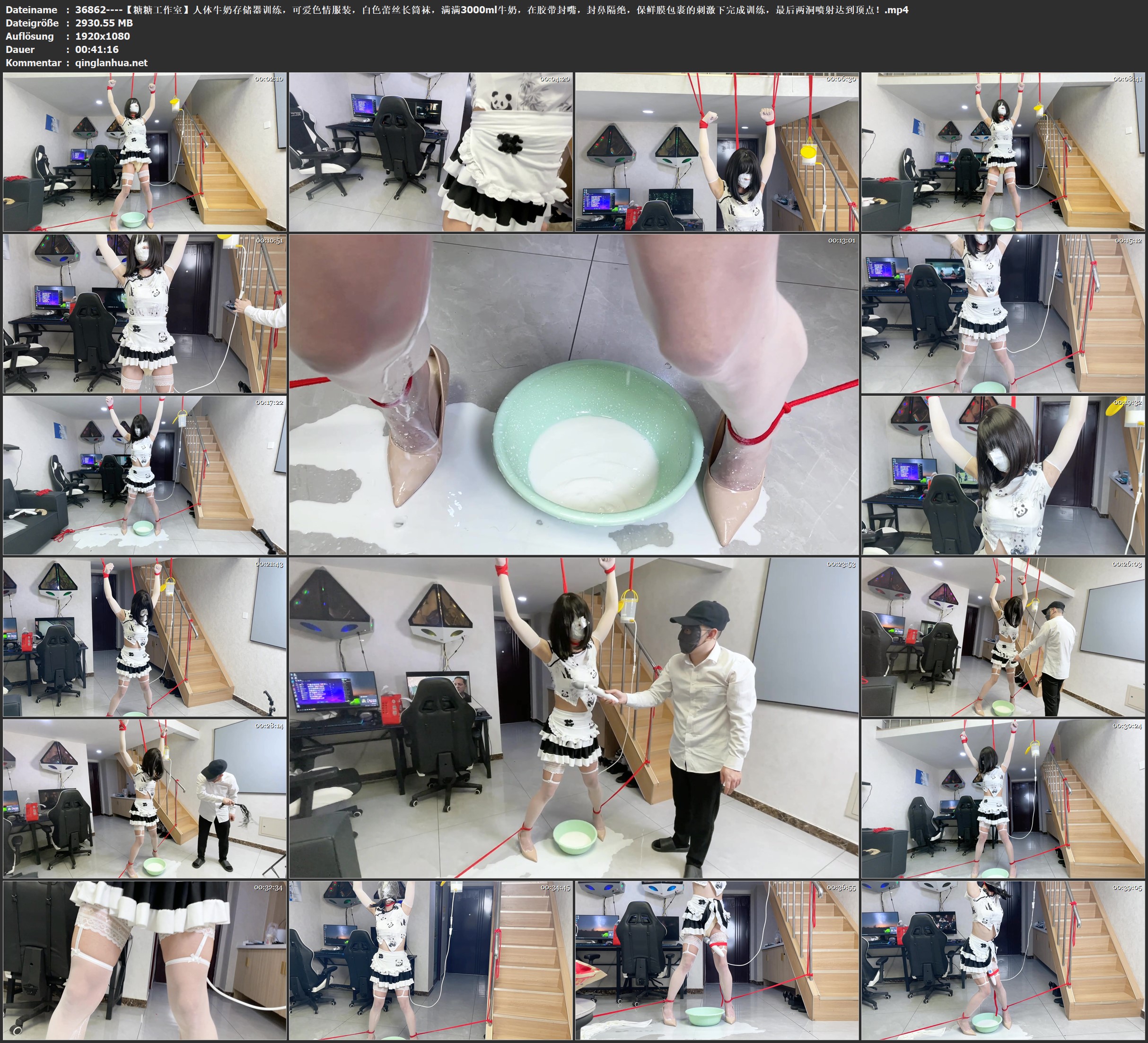 36862----【糖糖工作室】人体牛奶存储器训练，可爱色情服装，白色蕾丝长筒袜，满满300.jpg