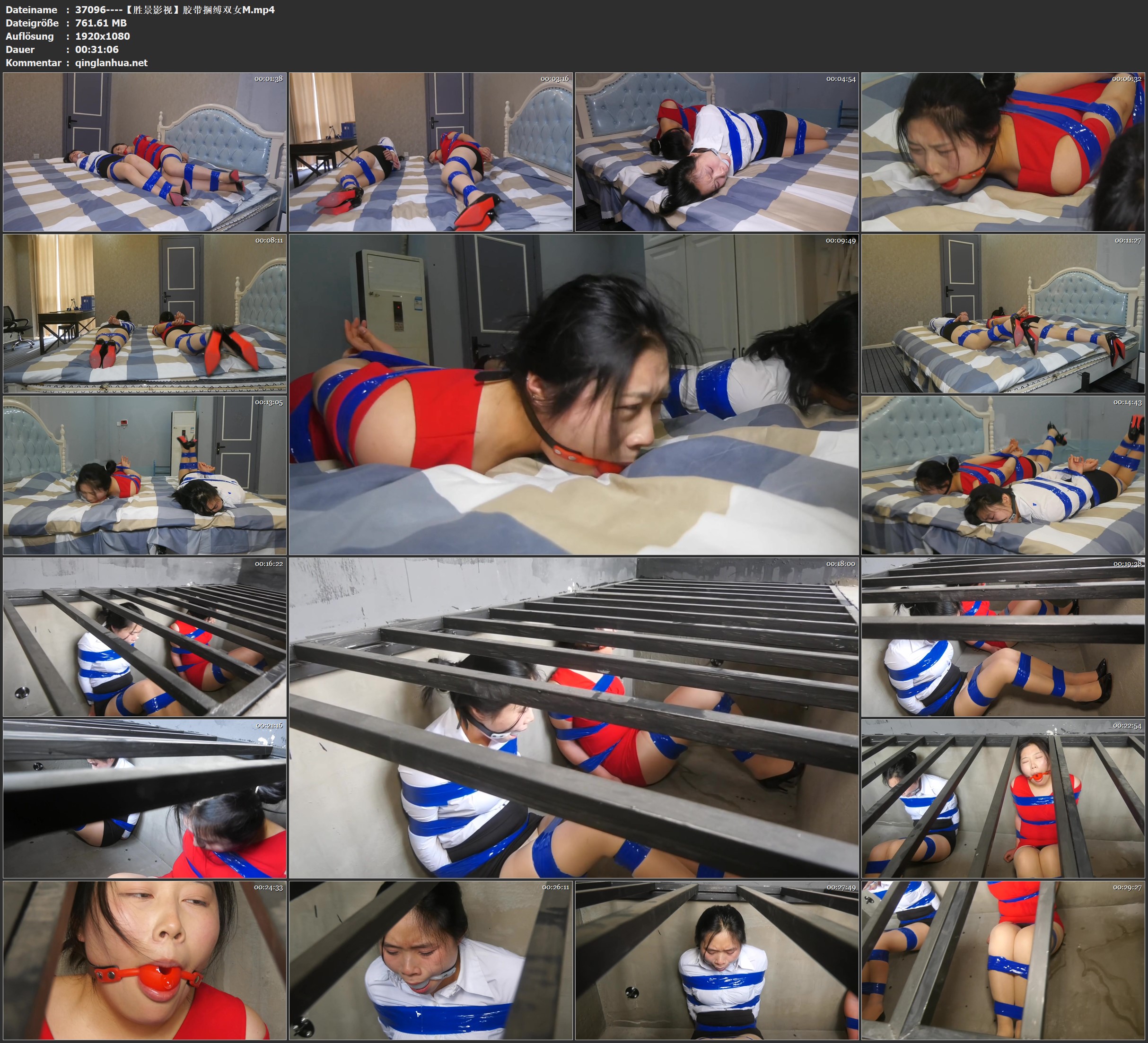 37096----【胜景影视】胶带捆缚双女M.jpg