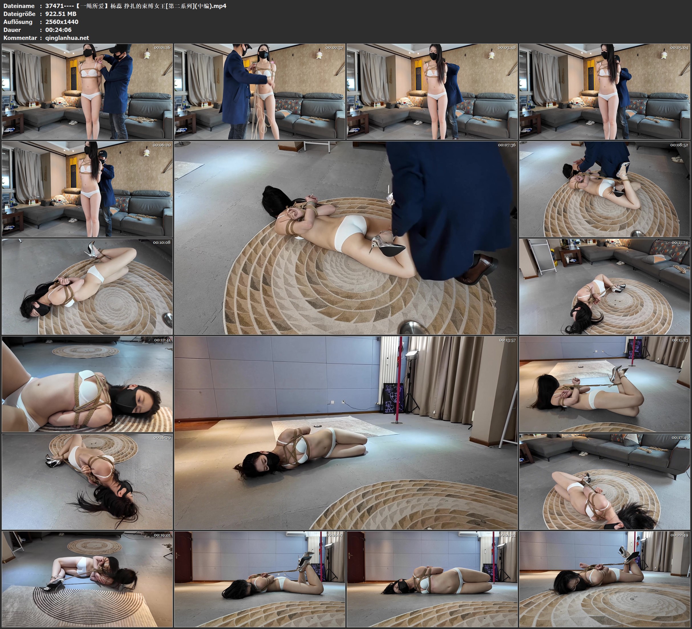 37471----【一绳所爱】杨蕊 挣扎的束缚女王[第二系列](中编).jpg