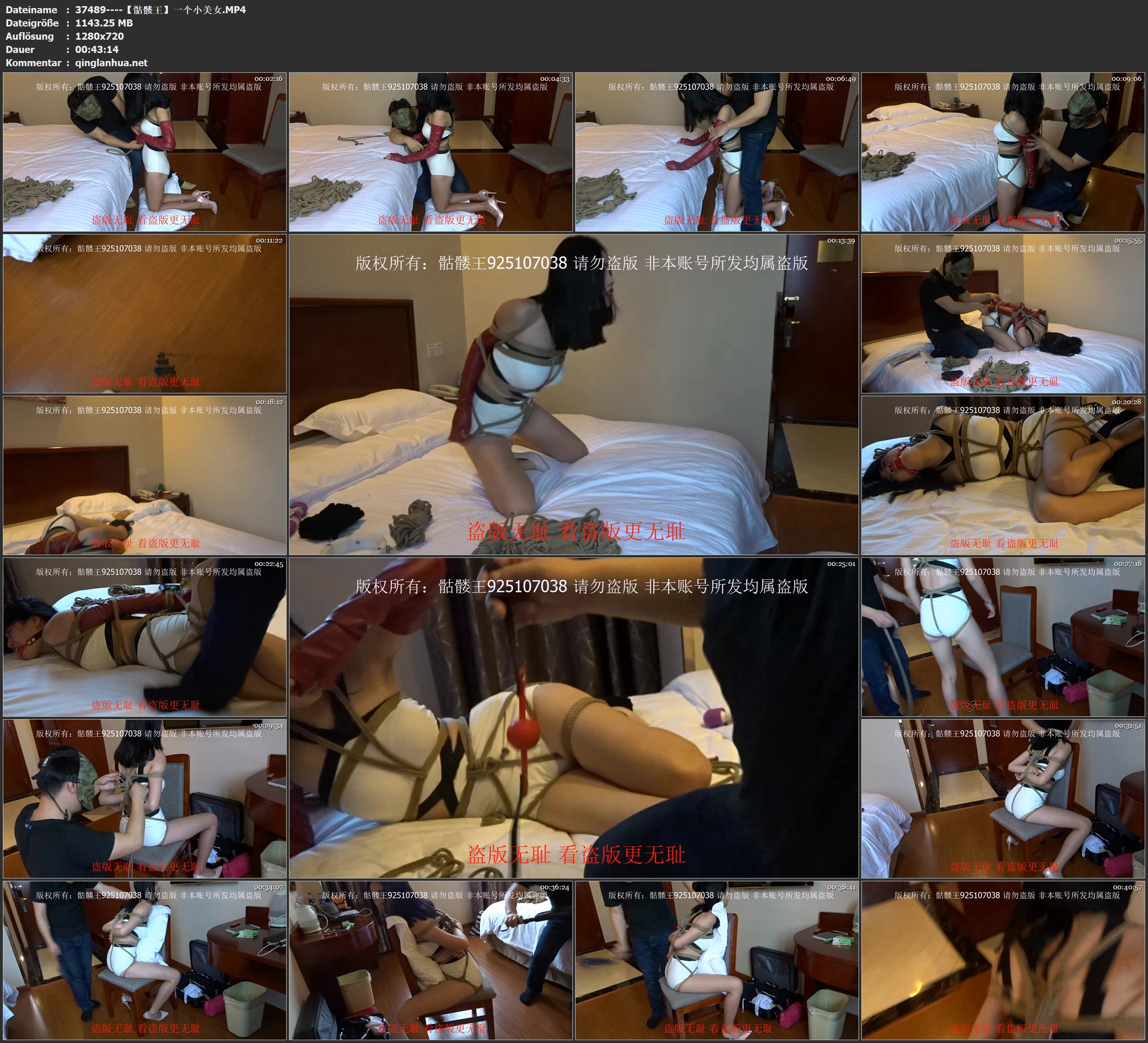 37489----【骷髅王】一个小美女.jpg