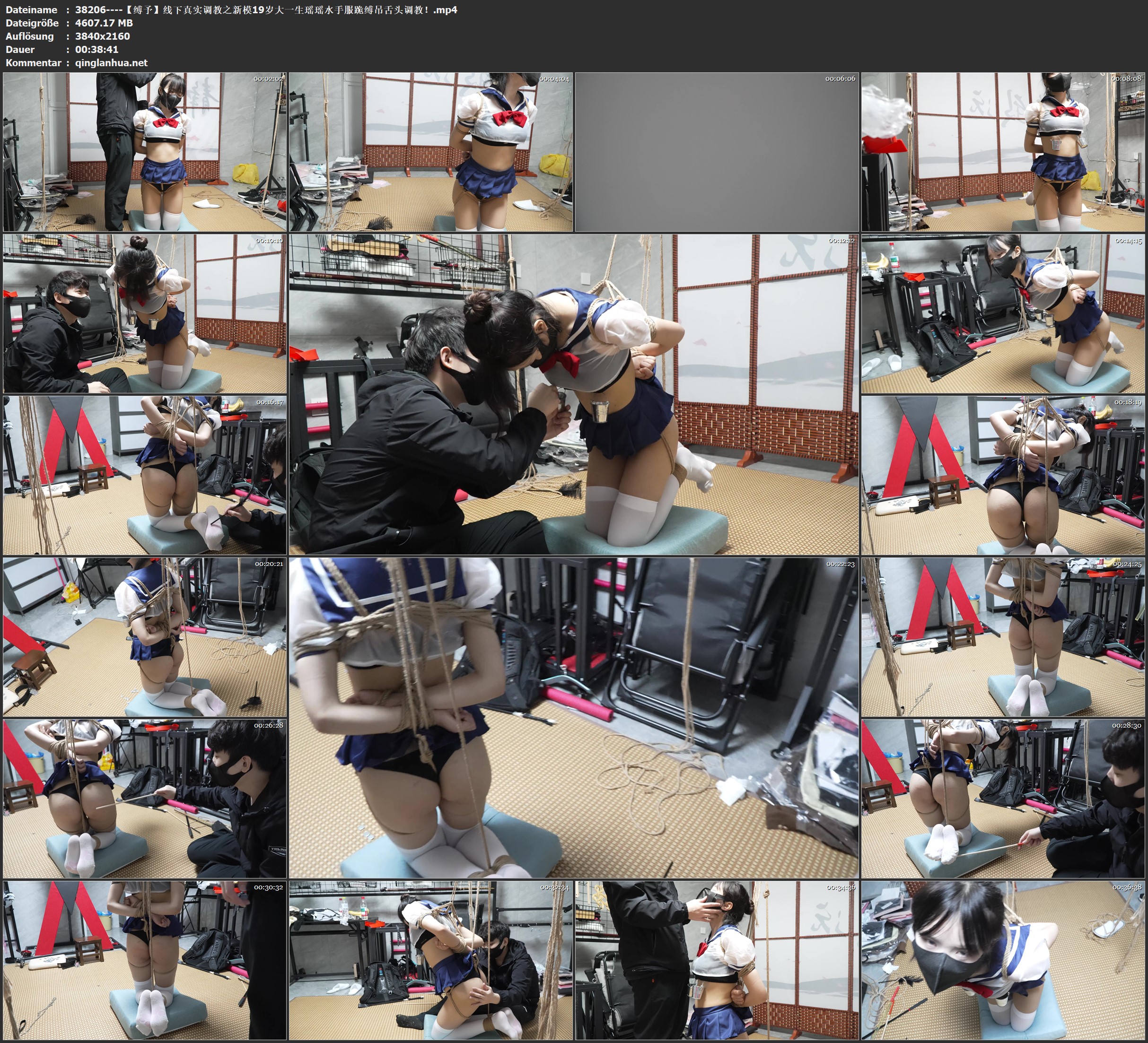 38206----【缚予】线下真实调教之新模19岁大一生瑶瑶水手服跪缚吊舌头调教！.jpg