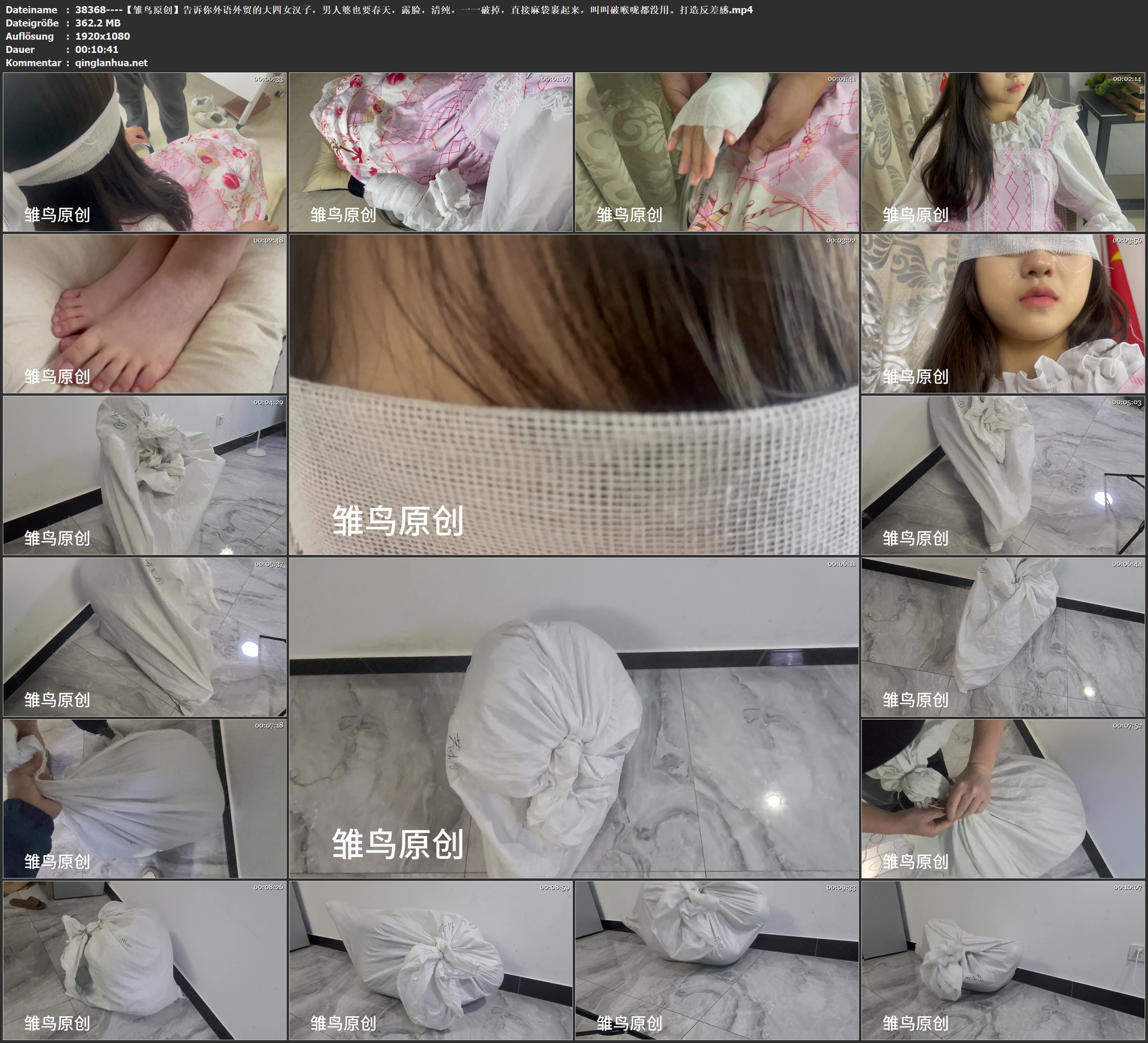 38368----【雏鸟原创】告诉你外语外贸的大四女汉子，男人婆也要春天，露脸，清纯，一.jpg