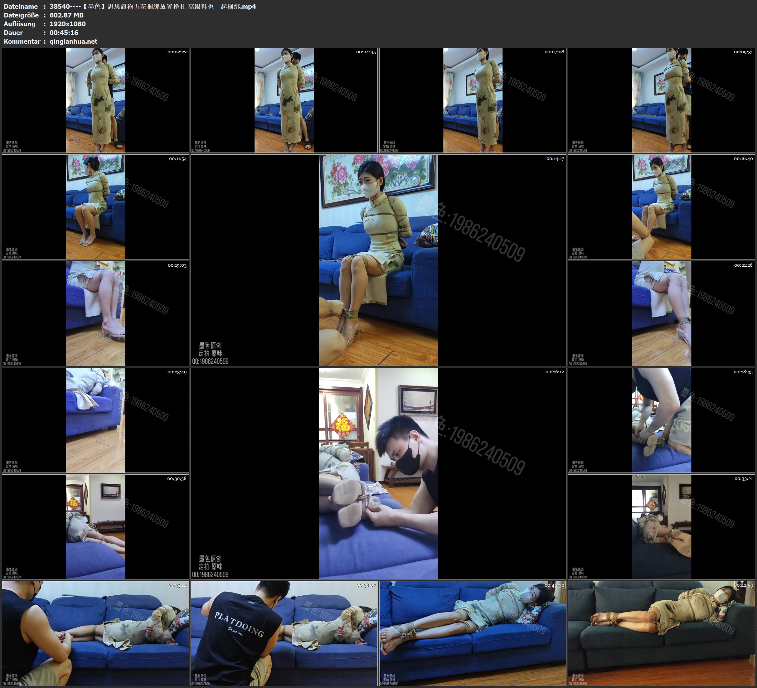 38540----【墨色】思思旗袍五花捆绑放置挣扎 高跟鞋也一起捆绑.jpg