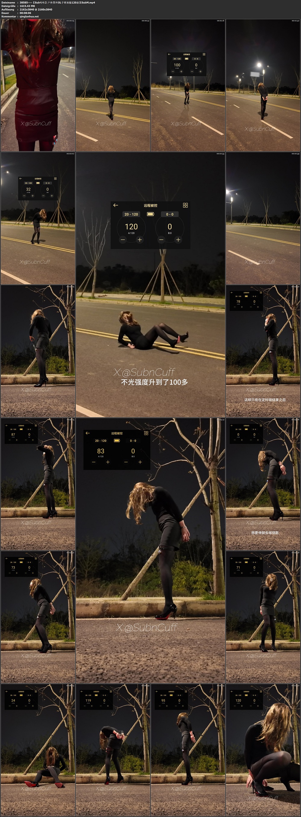 38585----【Sub咔咔】户外黑丝OL手铐郊狼120放置SubM.jpg