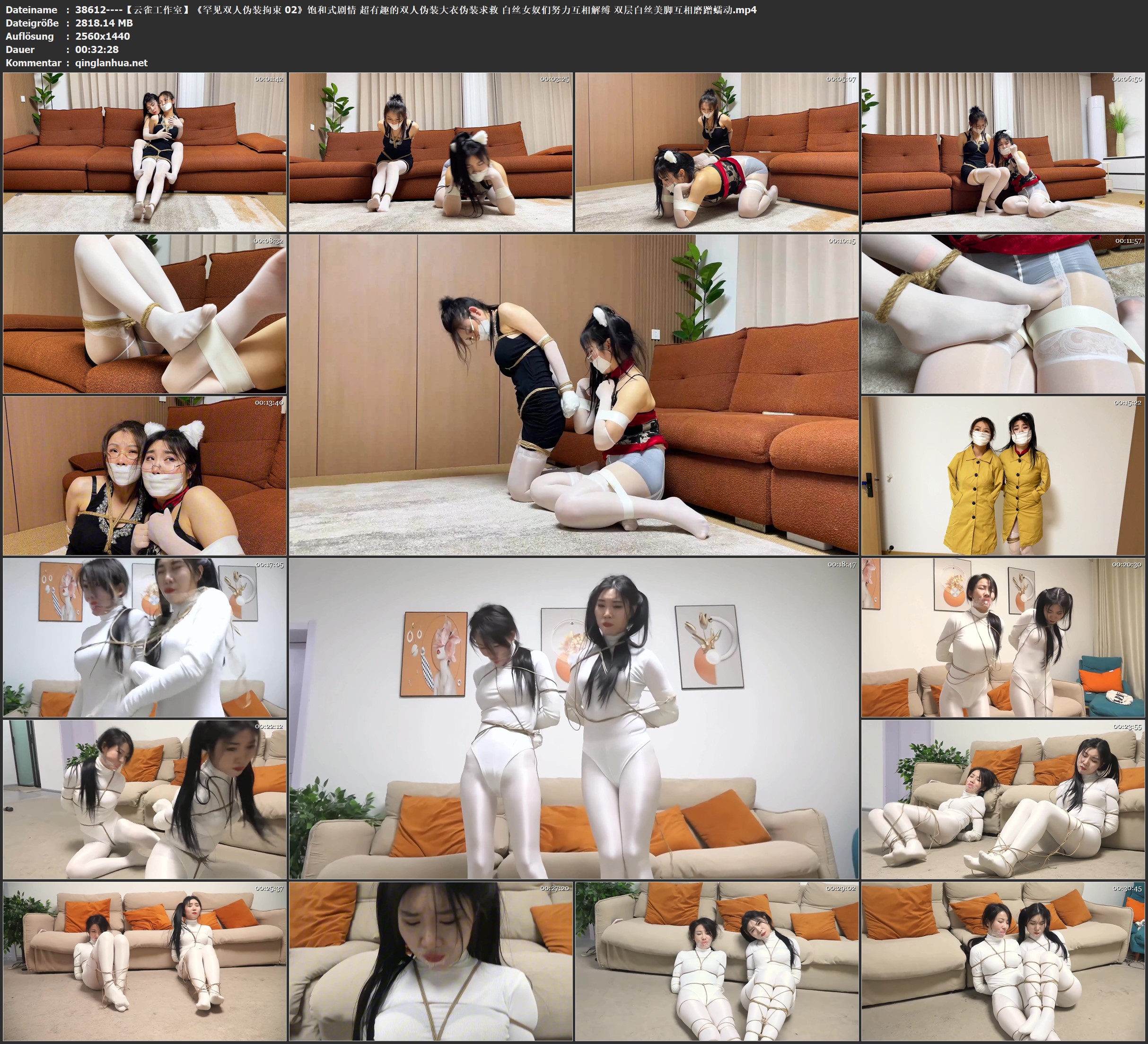 38612----【云雀工作室】《罕见双人伪装拘束 02》饱和式剧情 超有趣的双人伪装大衣伪.jpg