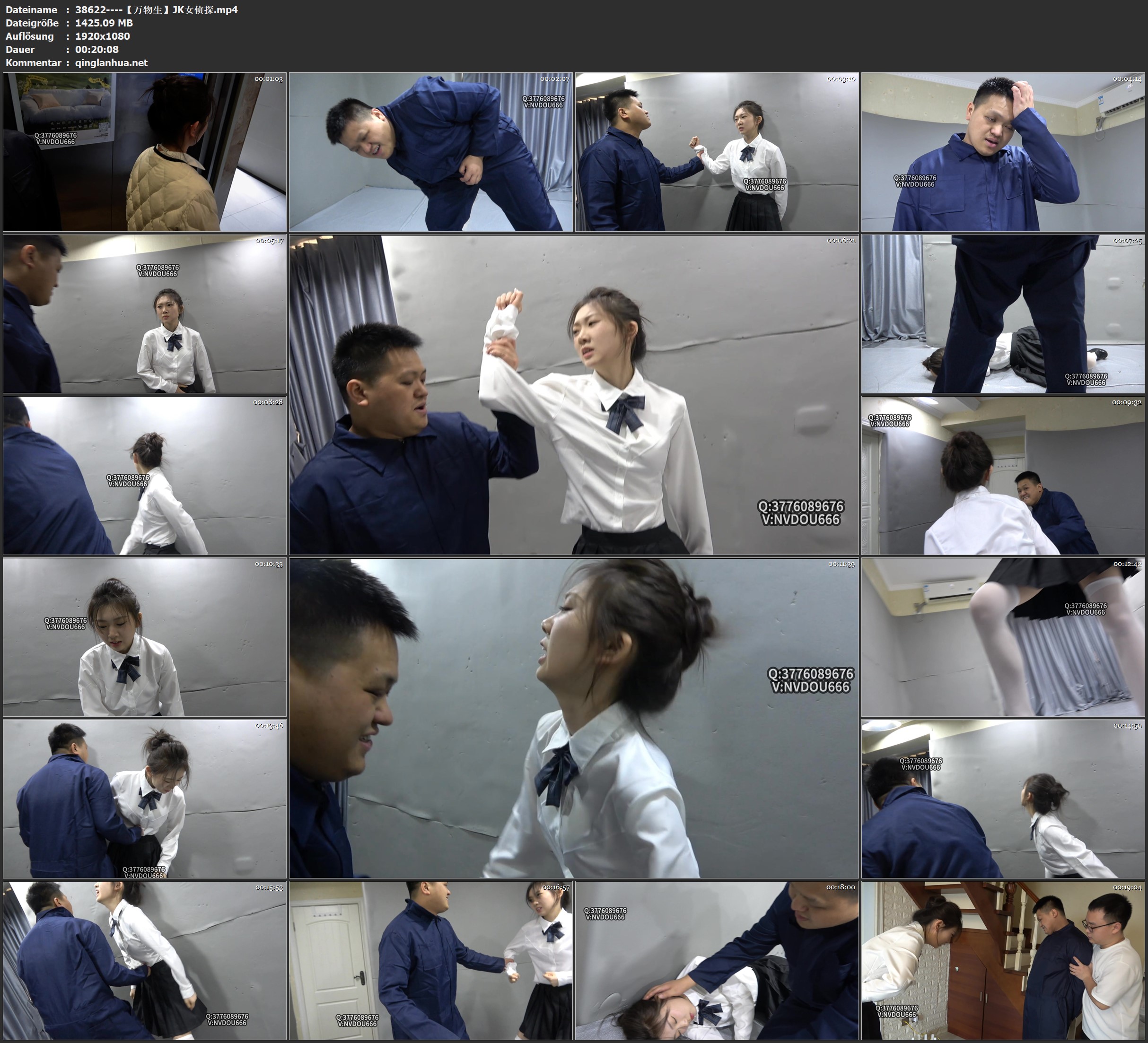 38622----【万物生】JK女侦探.jpg