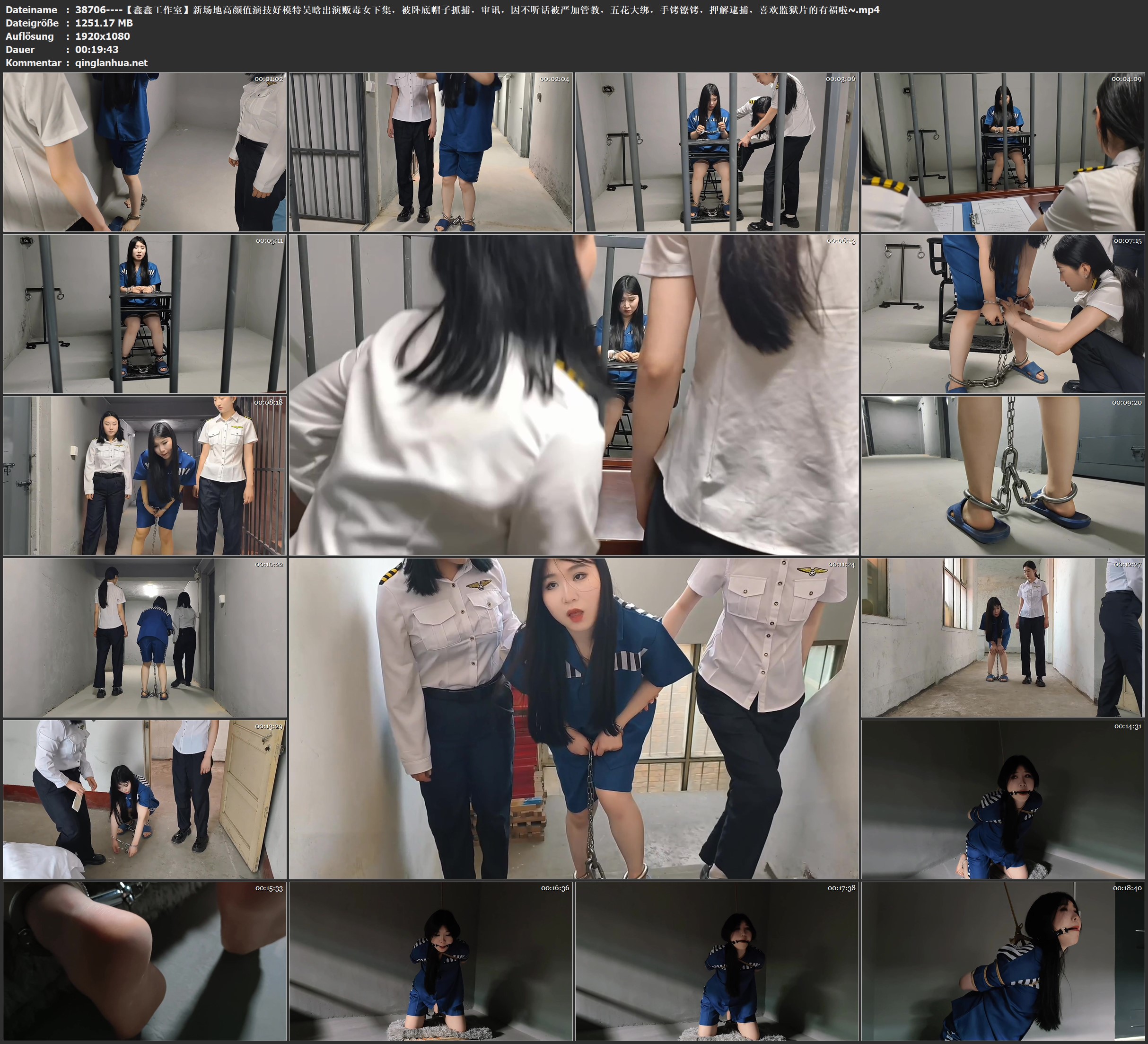 38706----【鑫鑫工作室】新场地高颜值演技好模特吴晗出演贩毒女下集，被卧底帽子抓捕.jpg