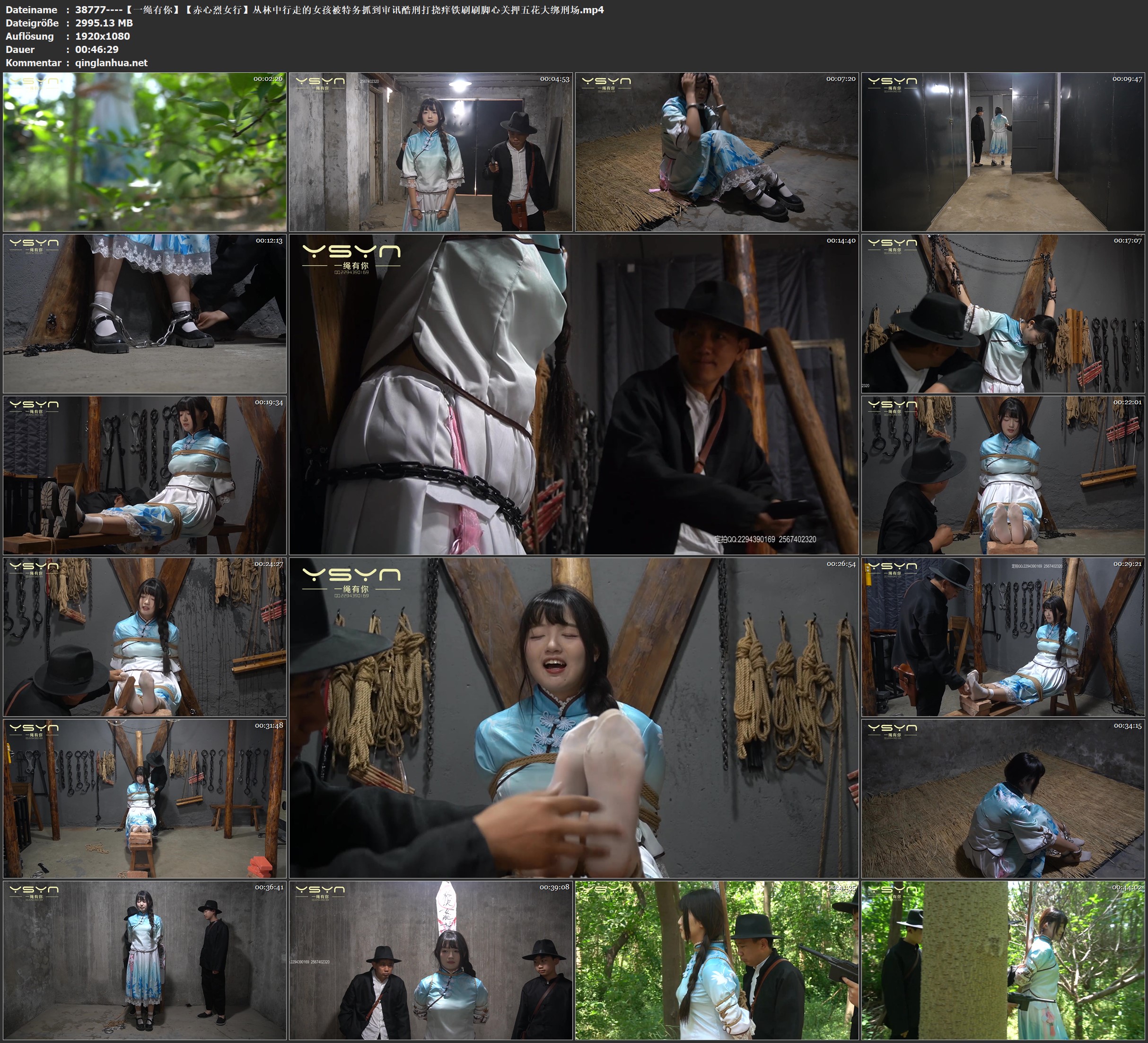38777----【一绳有你】【赤心烈女行】丛林中行走的女孩被特务抓到审讯酷刑打挠痒铁刷.jpg