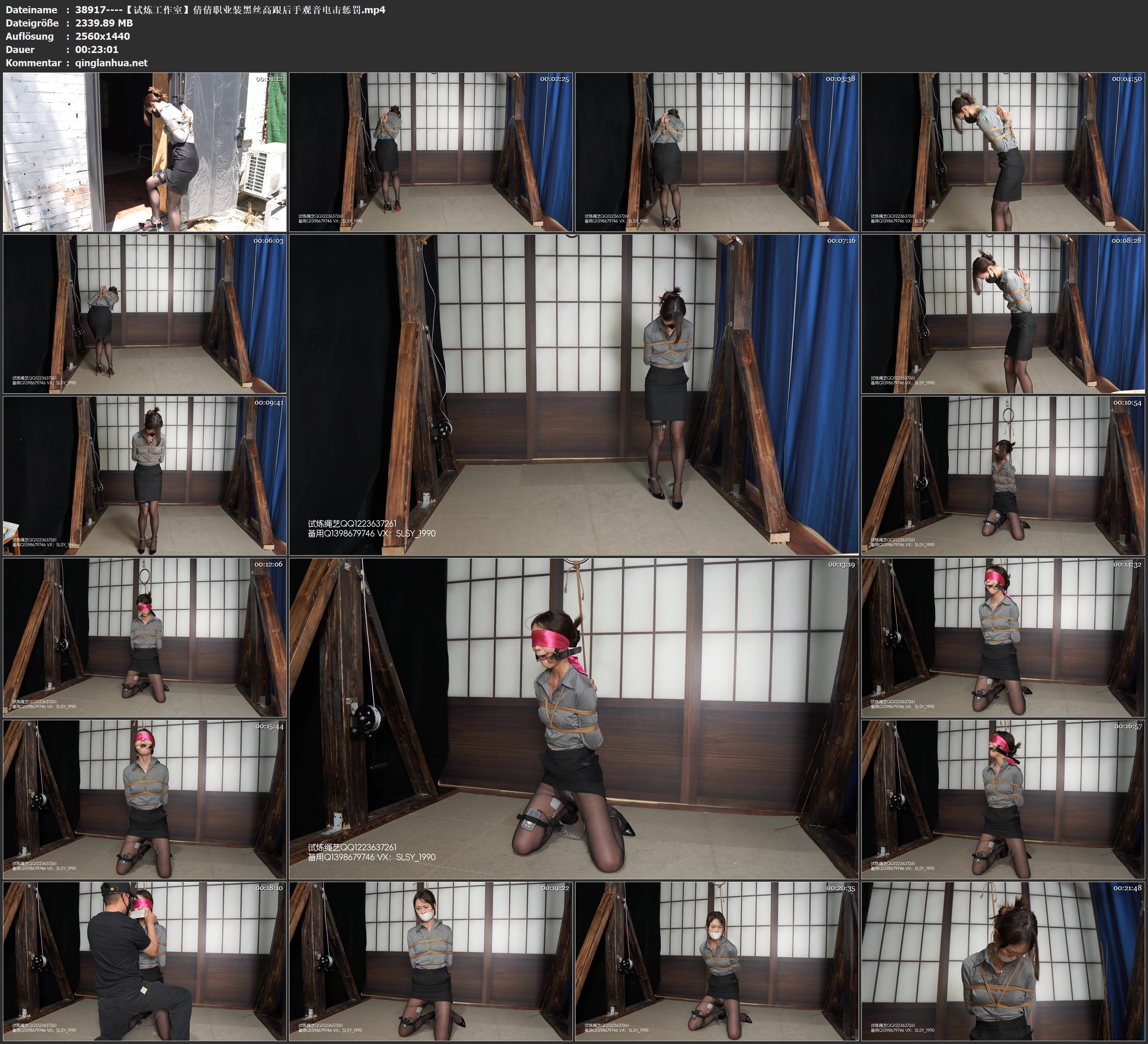 38917----【试炼工作室】倩倩职业装黑丝高跟后手观音电击惩罚.jpg