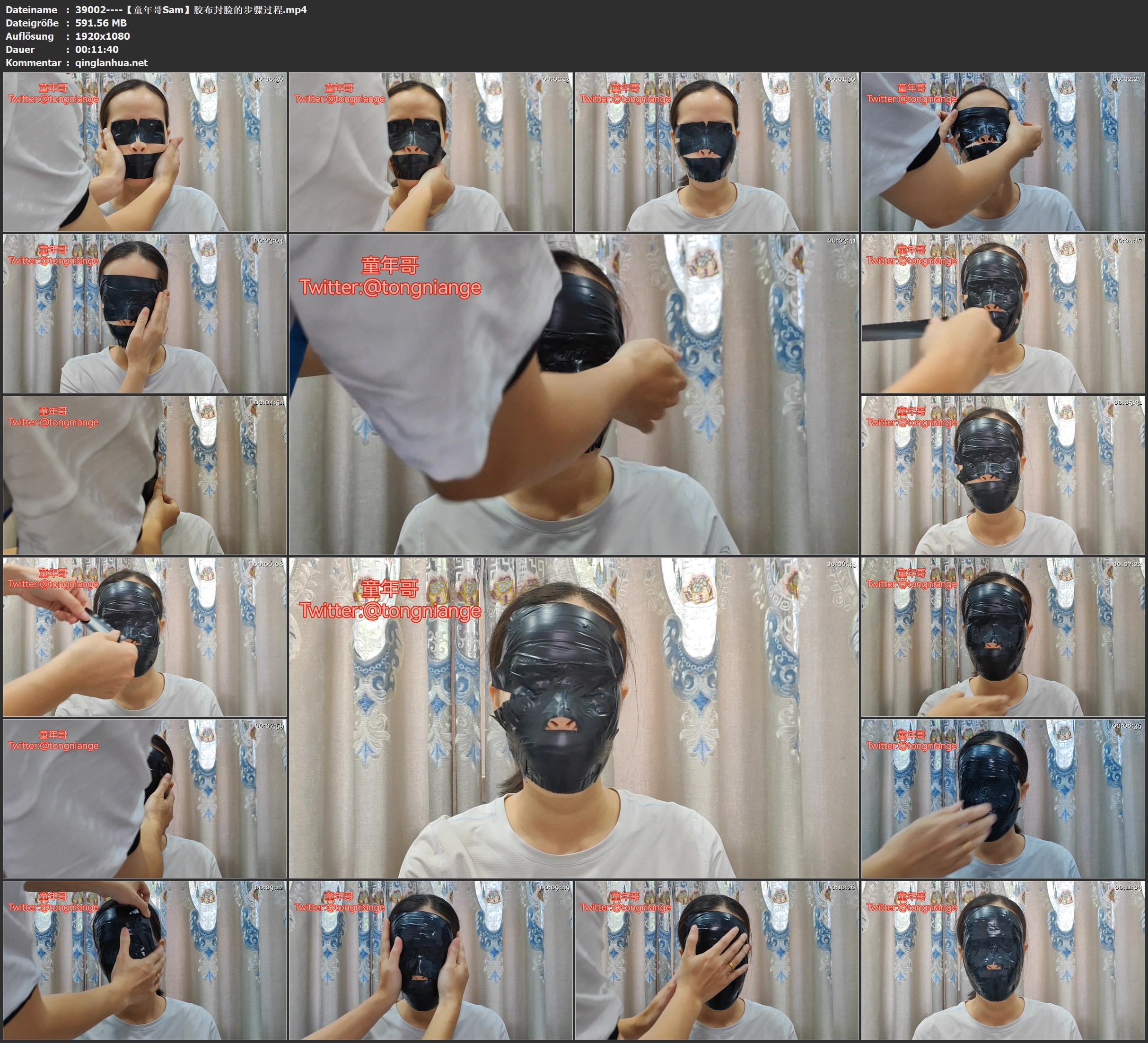 39002----【童年哥Sam】胶布封脸的步骤过程.jpg