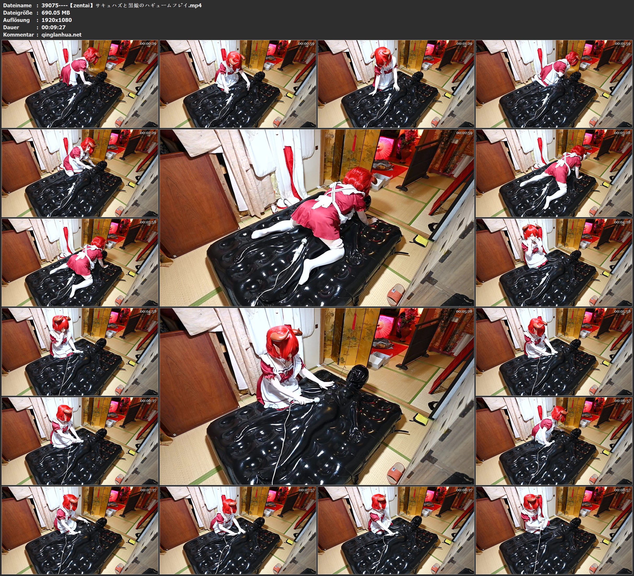 39075----【zentai】サキュバスと黒娘のバキュームプレイ.jpg